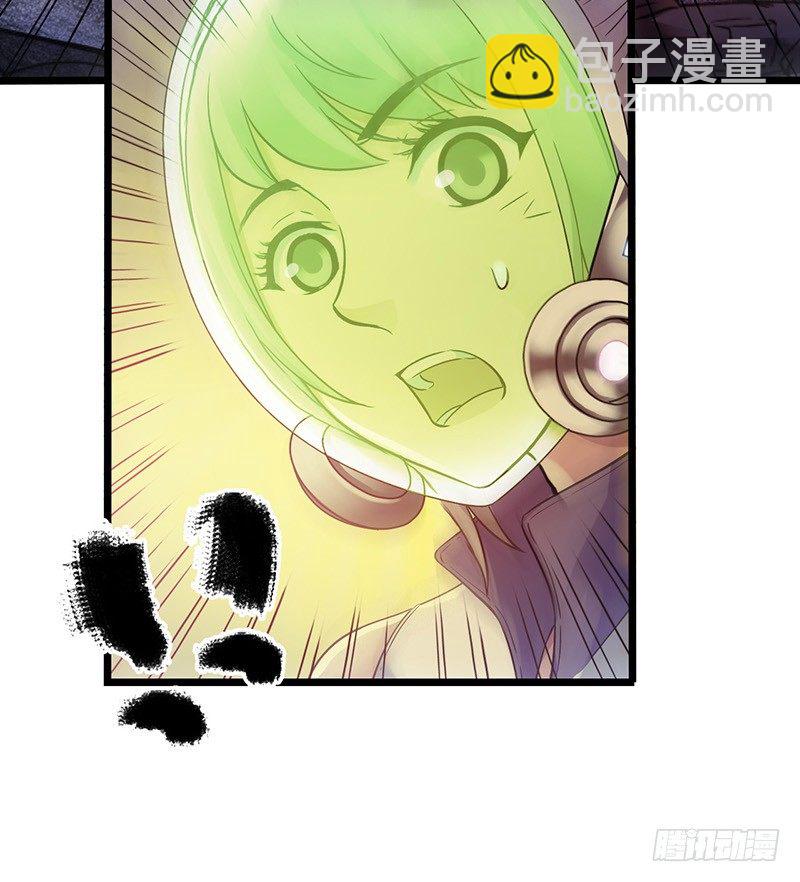 第7章 永生花2(1/2)-第61话