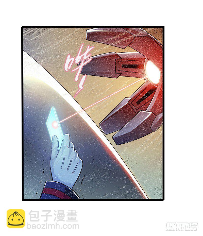 第7章 永生花4(1/2)-第63话