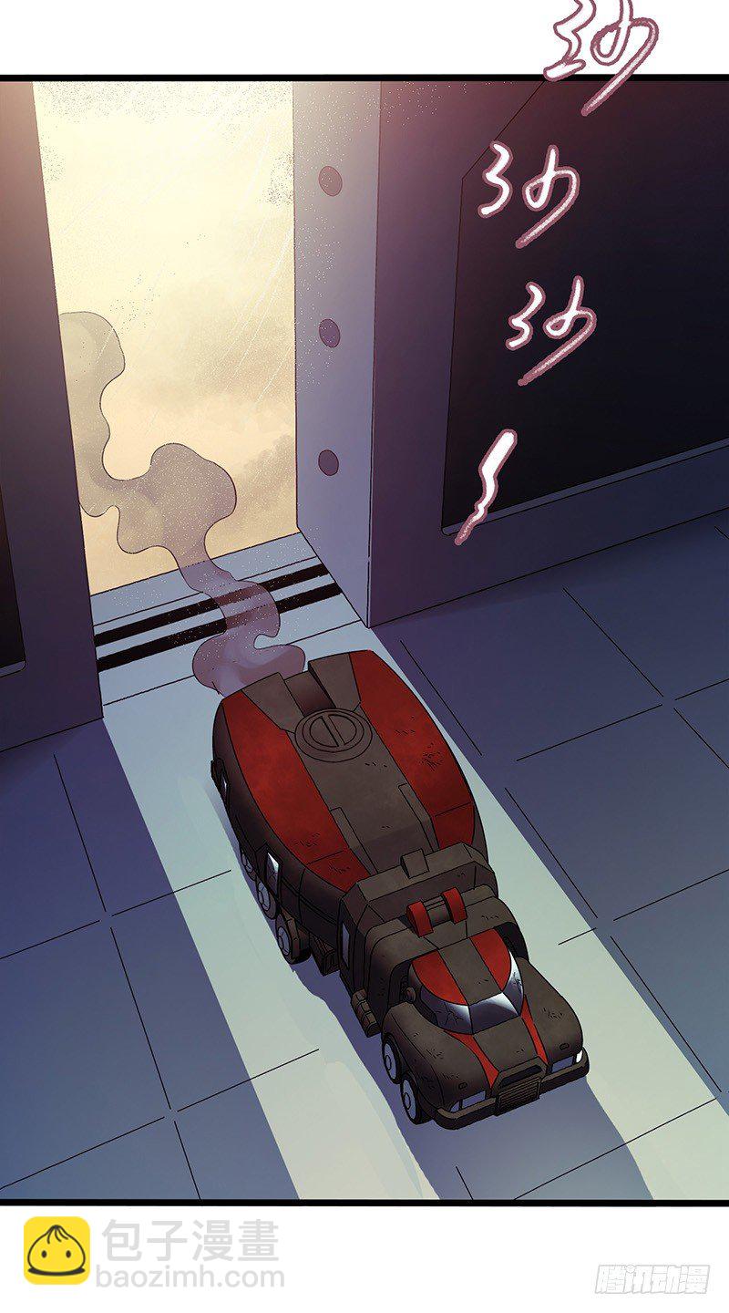 第7章 永生花4(1/2)-第63话