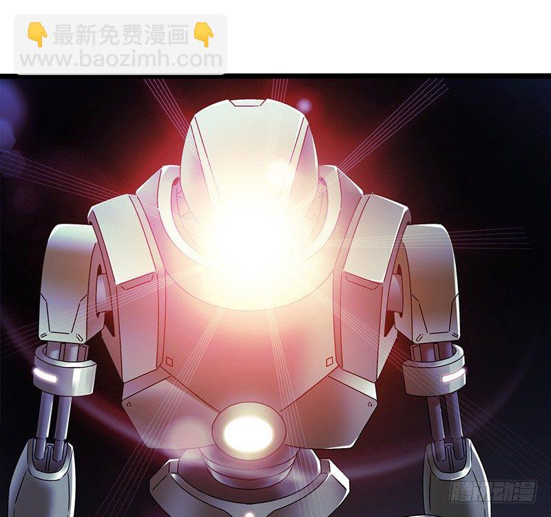 第7章 永生花4(1/2)-第63话