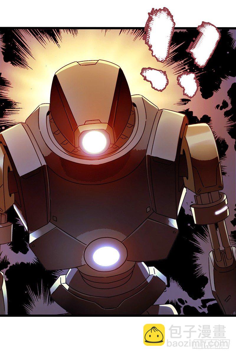 第7章 永生花4(1/2)-第63话