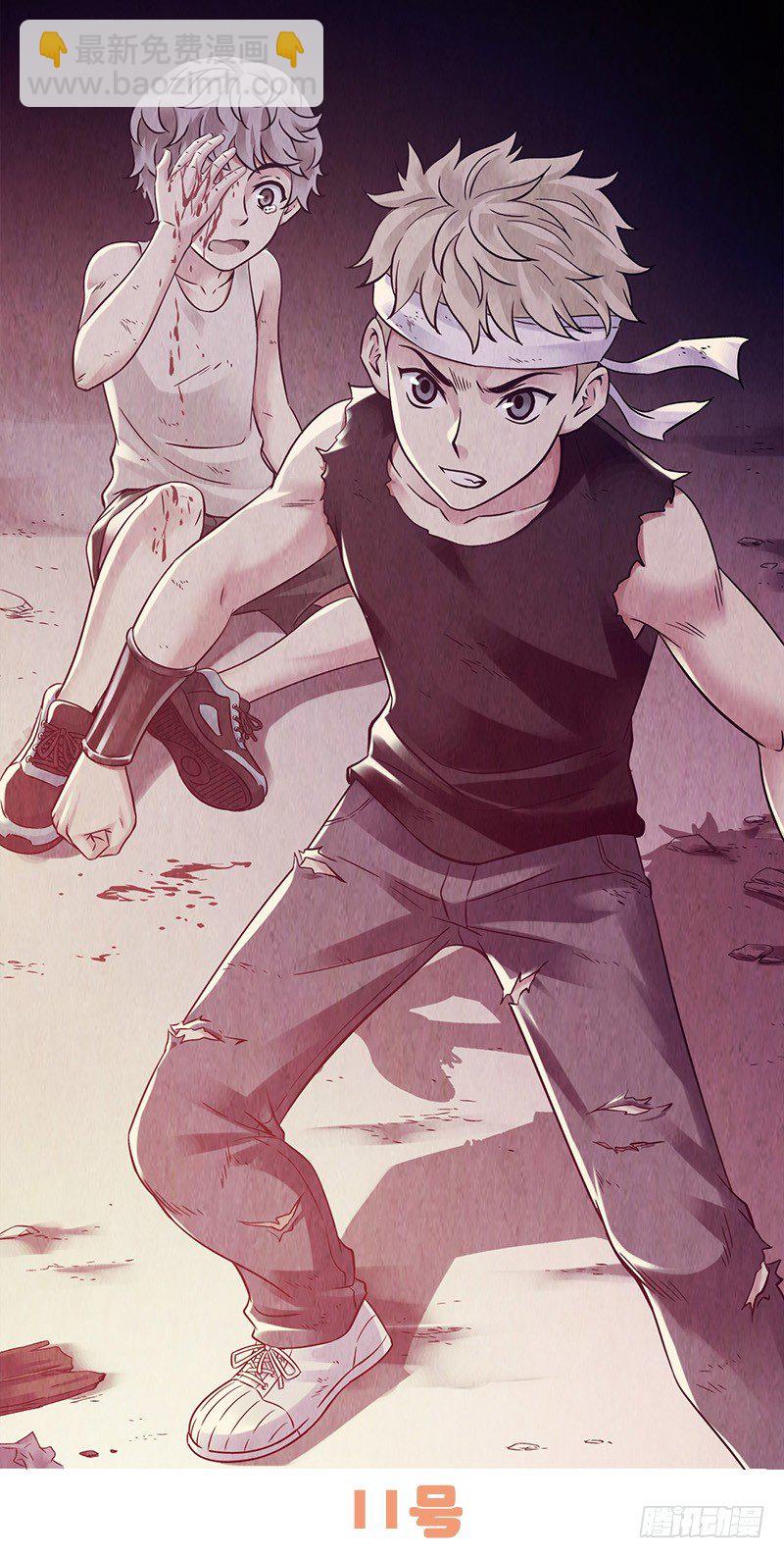 明信片图案公投-第65话