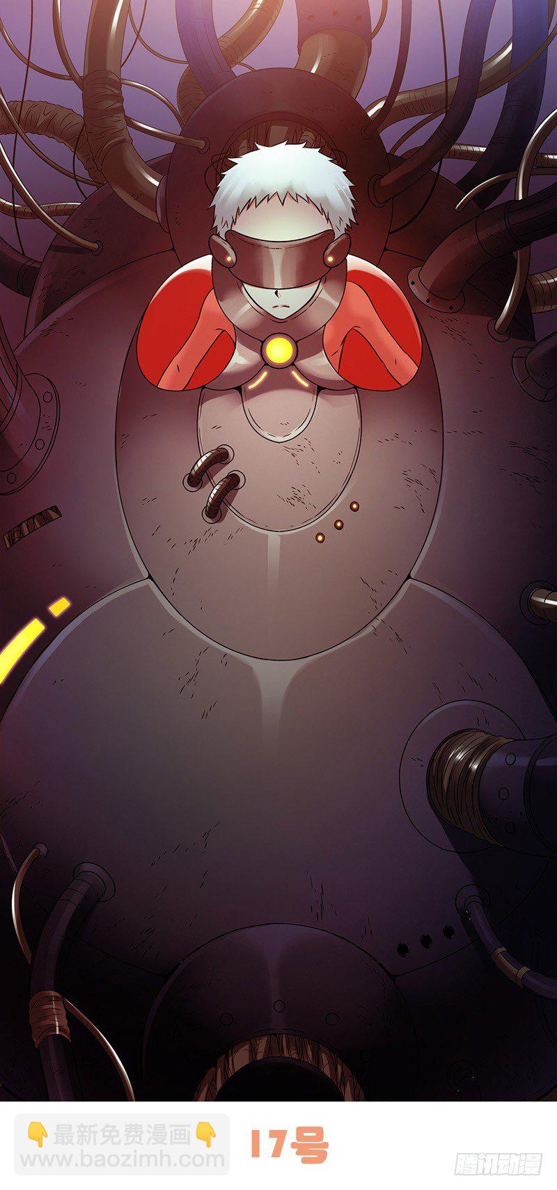 明信片图案公投-第65话