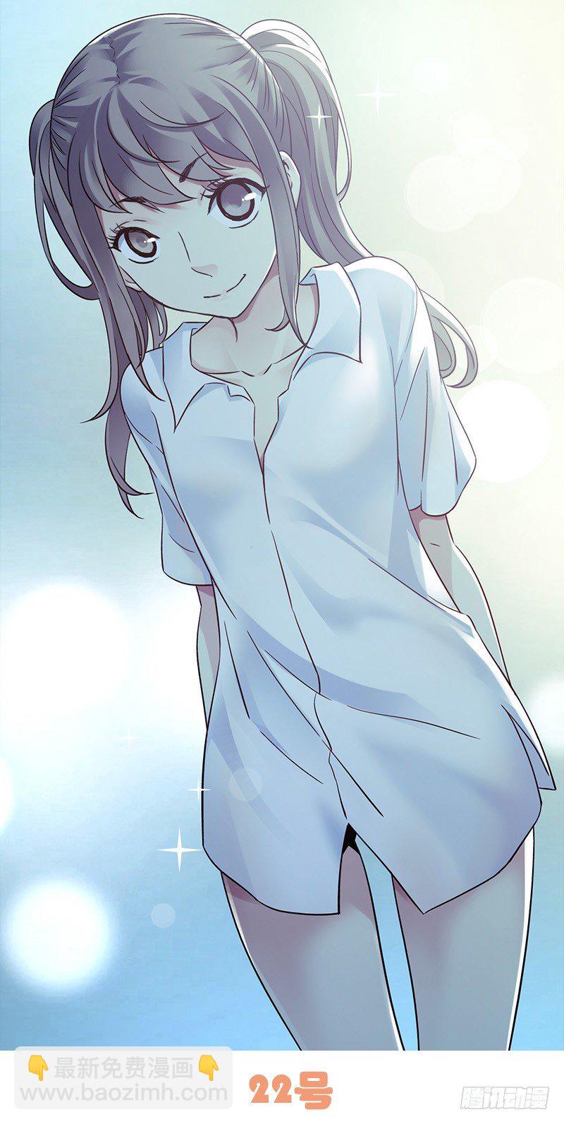 明信片图案公投-第65话