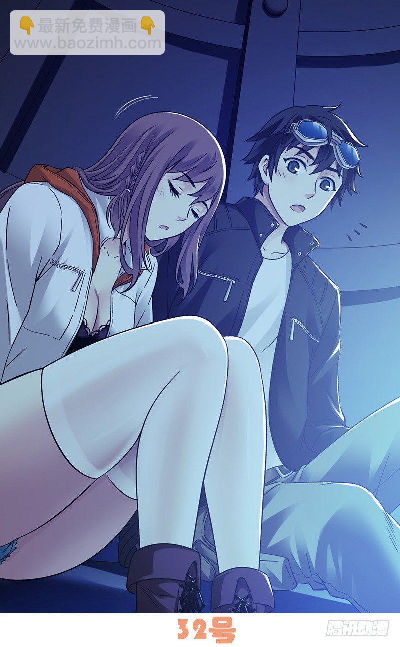 明信片图案公投-第65话