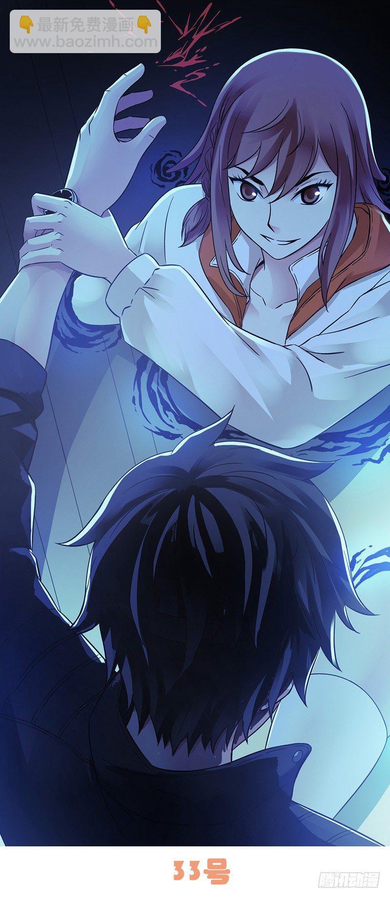 明信片图案公投-第65话