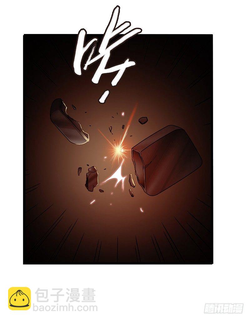 第7章 永生花7(1/2)-第67话