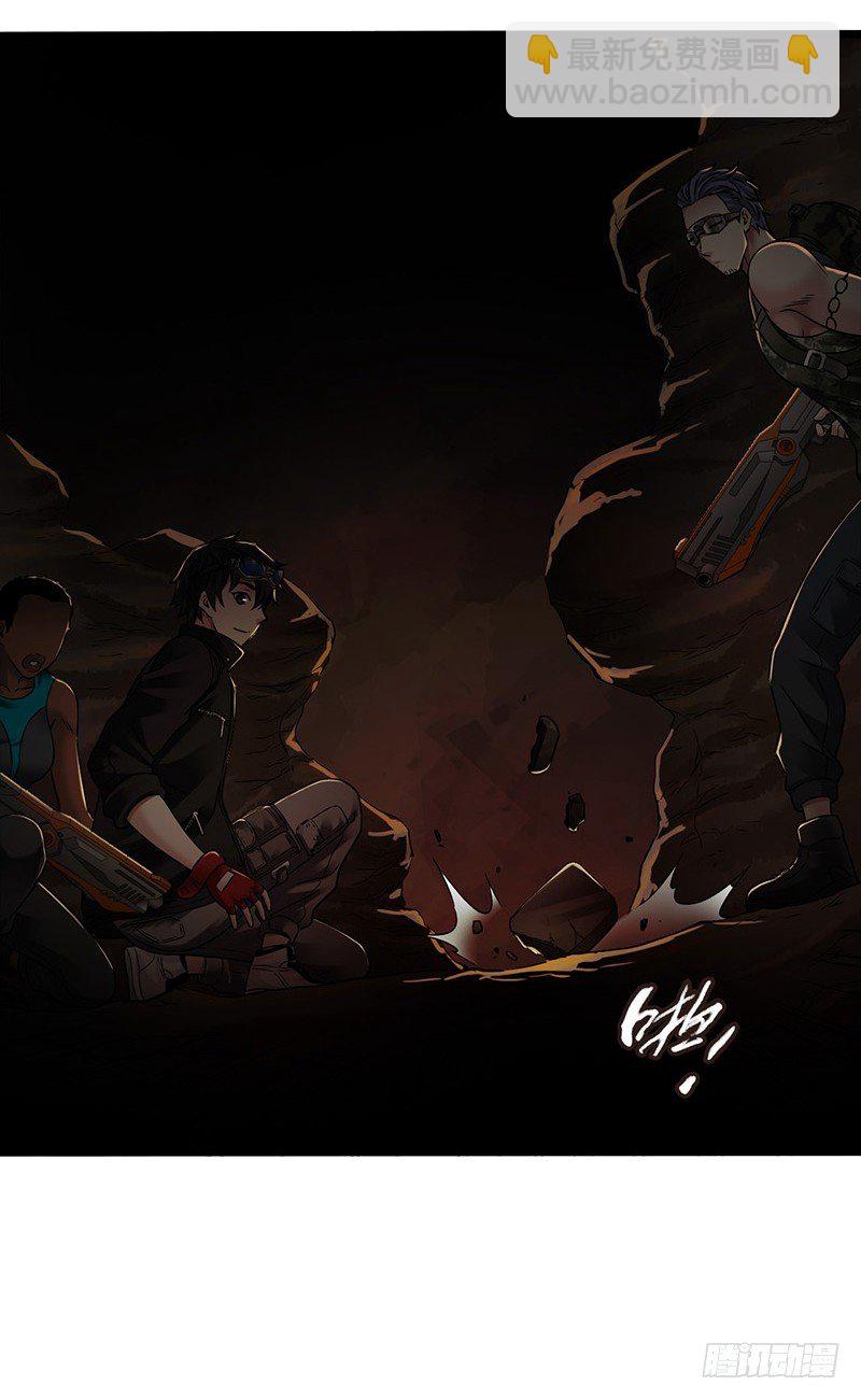 第7章 永生花7(1/2)-第67话