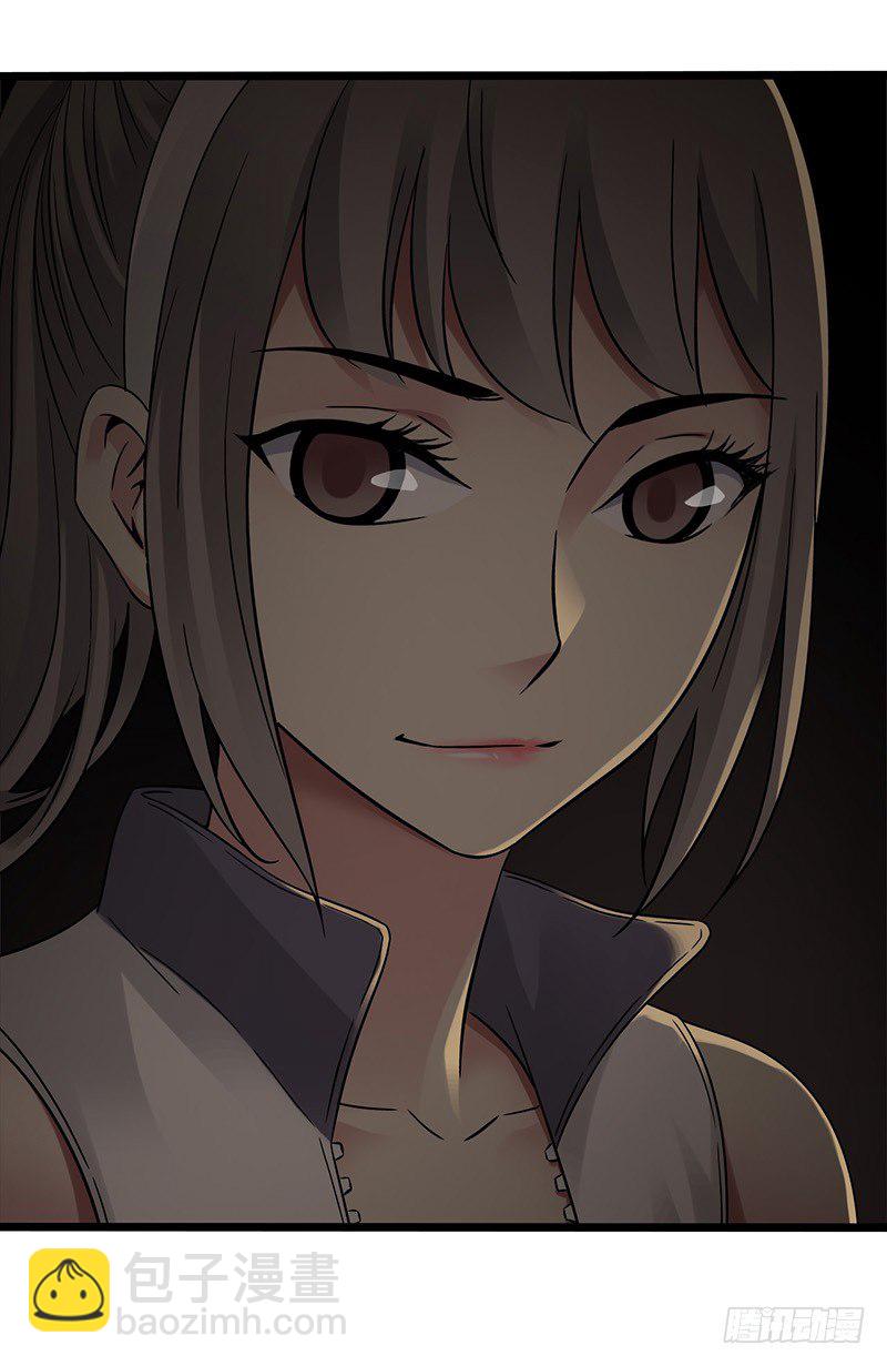 第7章 永生花7(1/2)-第67话