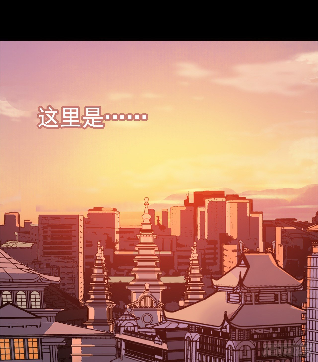 血色苍穹联动番外-第69话