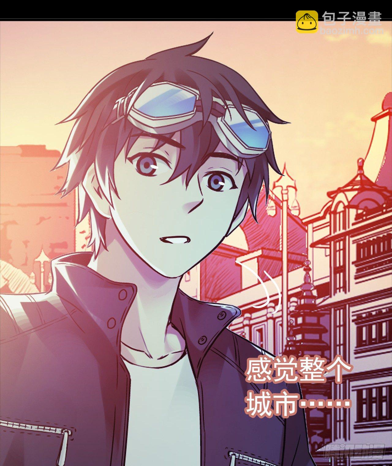 血色苍穹联动番外-第69话