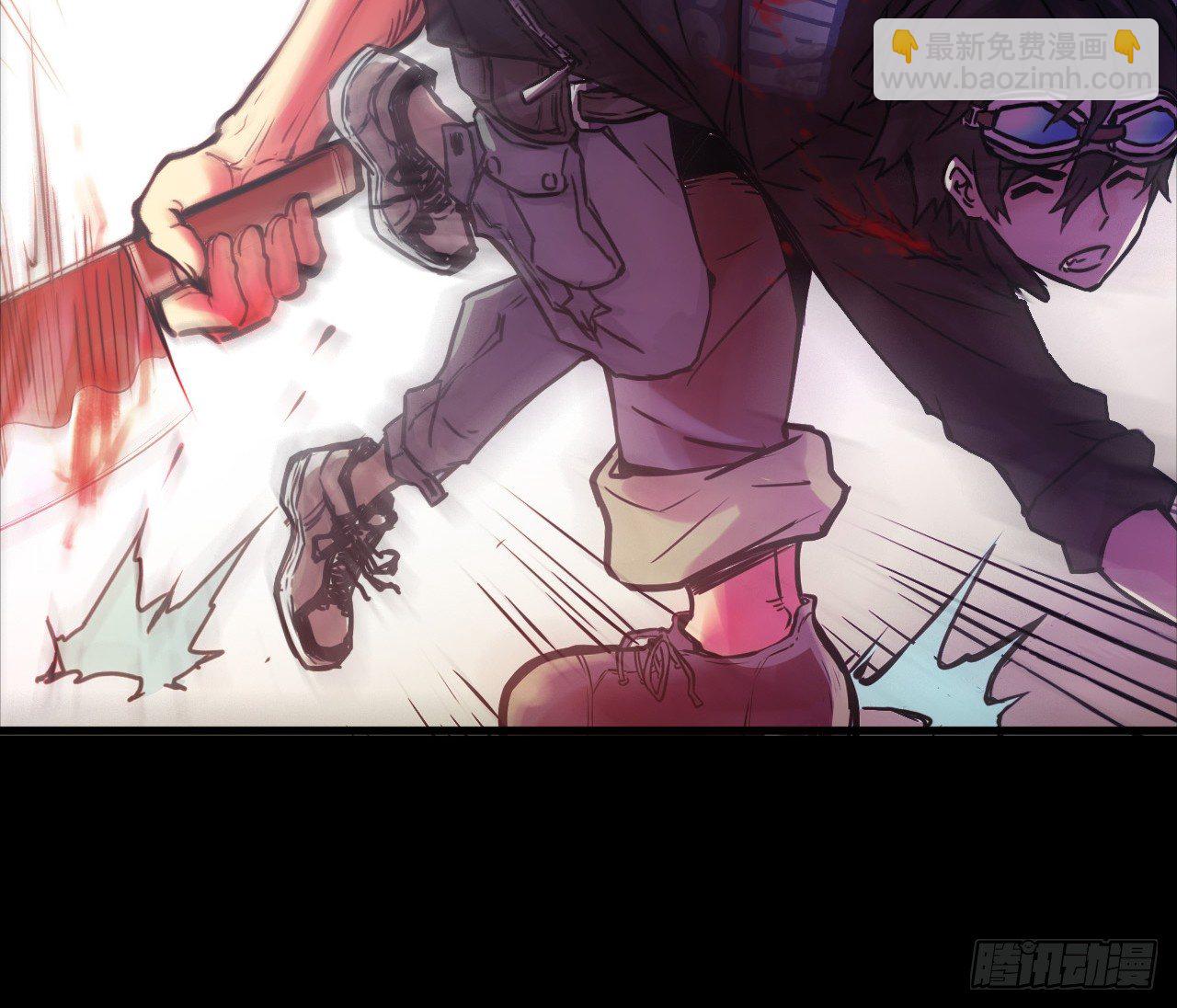 血色苍穹联动番外-第69话