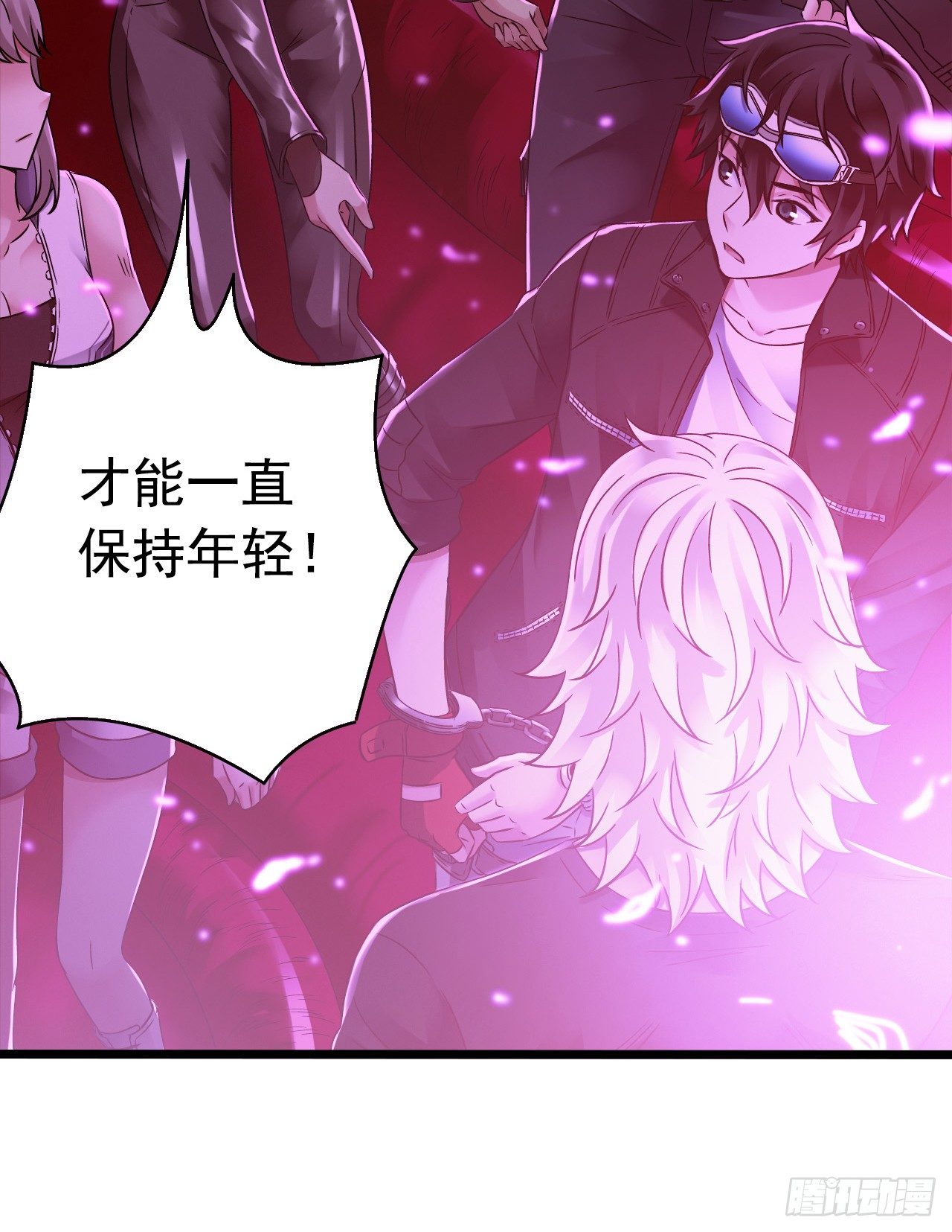 第7章 永生花10(1/2)-第71话