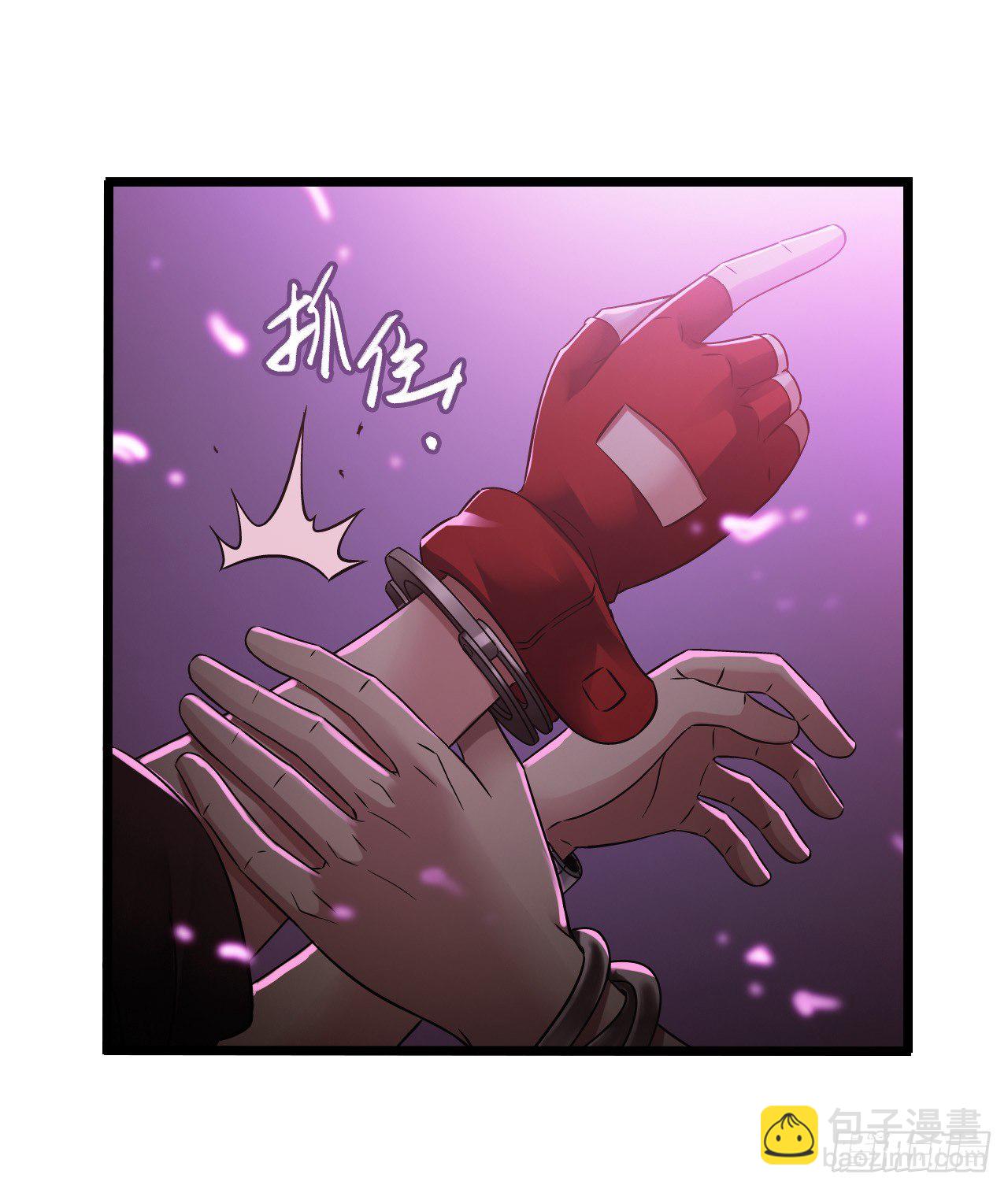 第7章 永生花10(1/2)-第71话