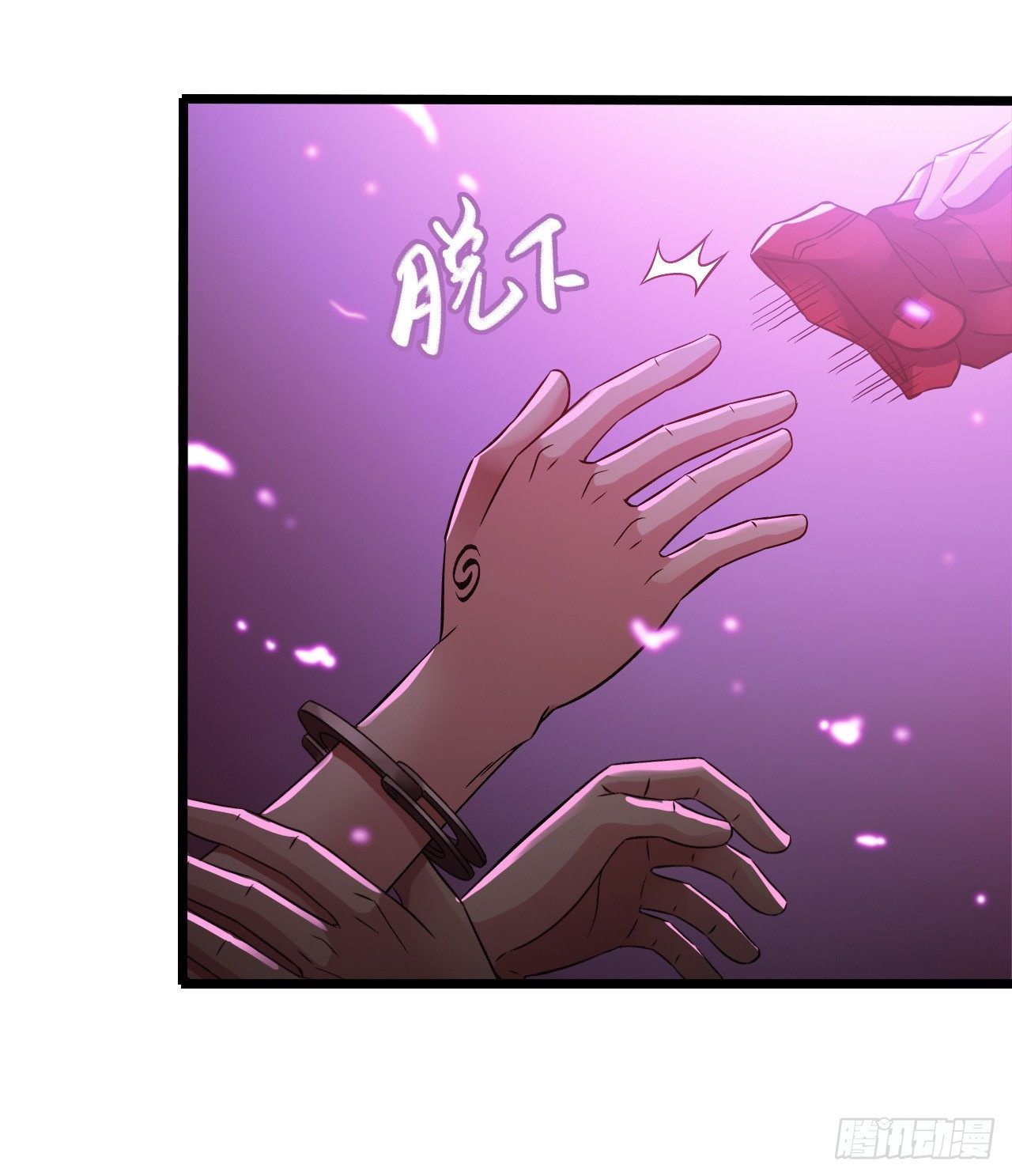 第7章 永生花10(1/2)-第71话