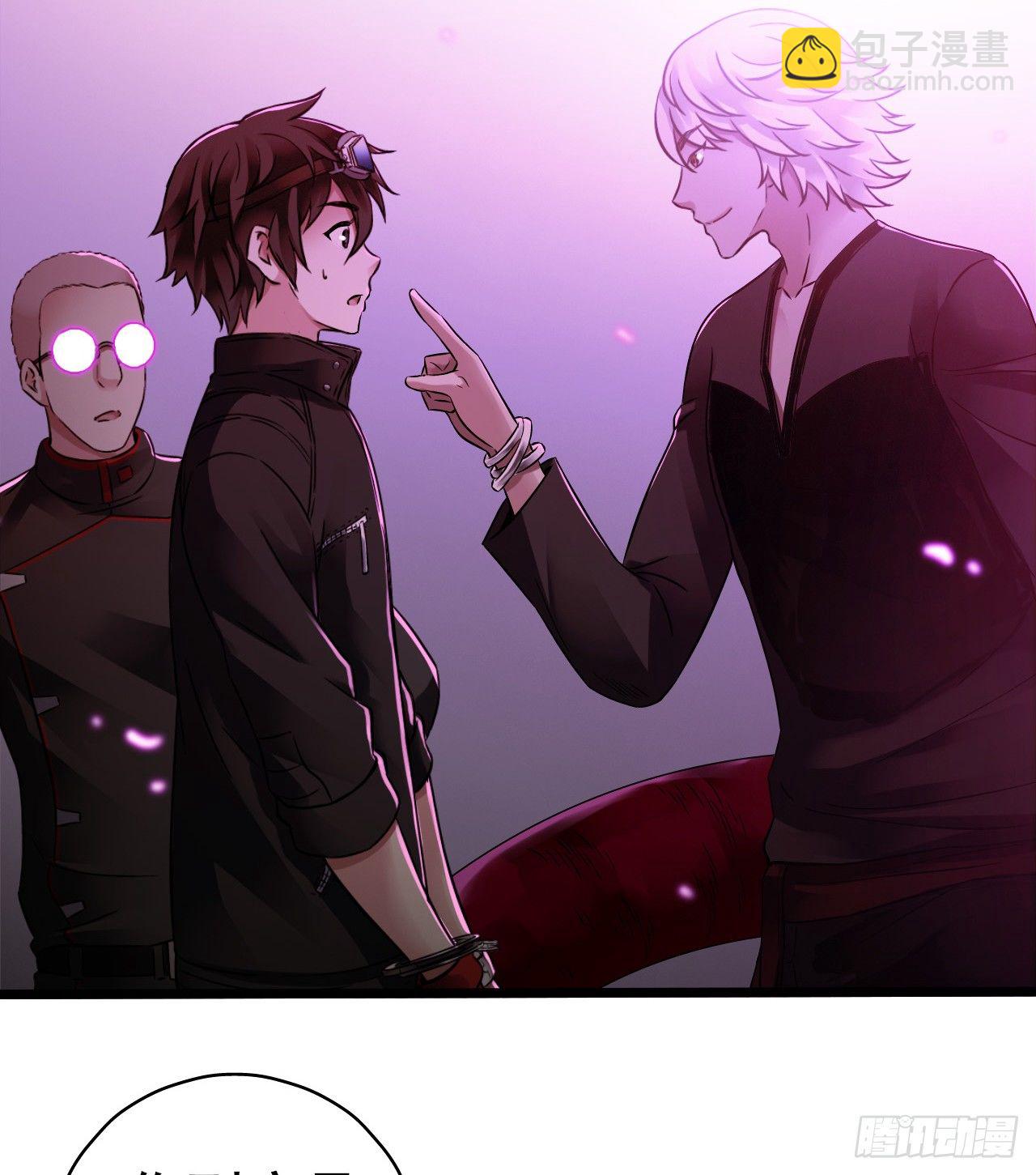 第7章 永生花10(1/2)-第71话