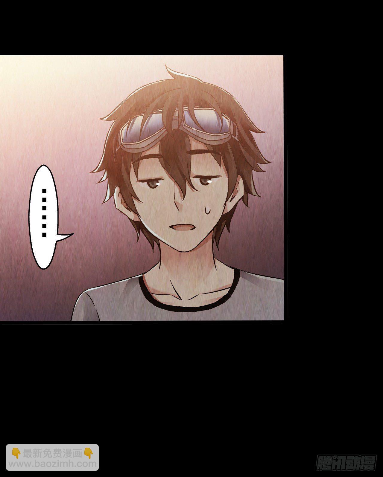 第7章 永生花10(1/2)-第71话