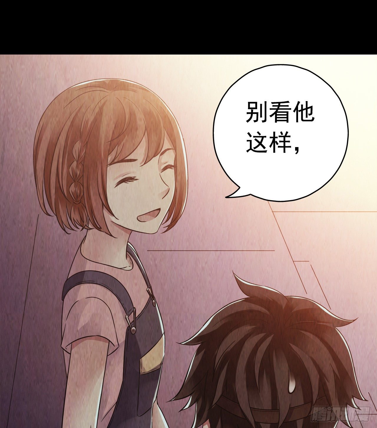 第7章 永生花10(1/2)-第71话