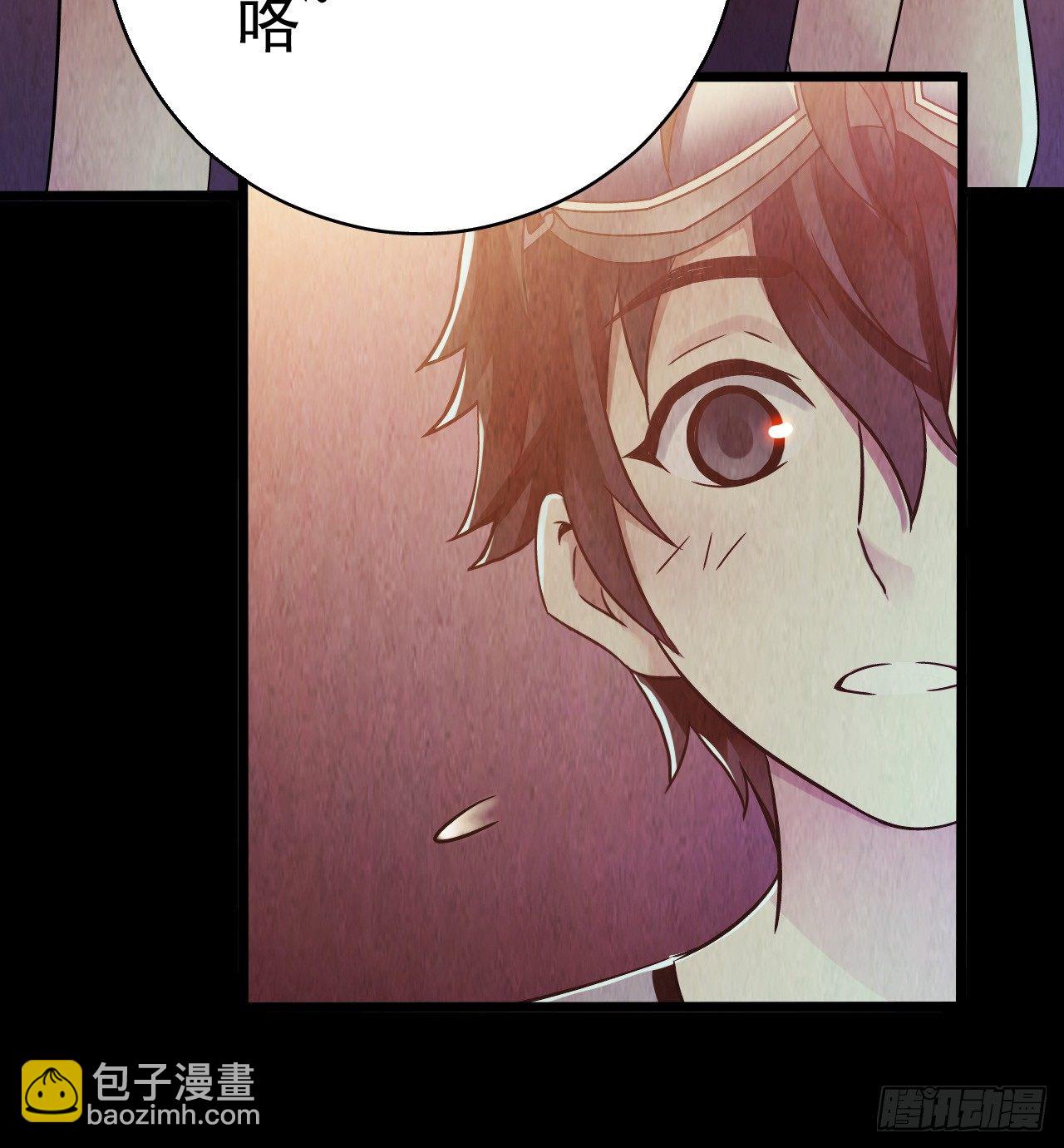 第7章 永生花10(1/2)-第71话