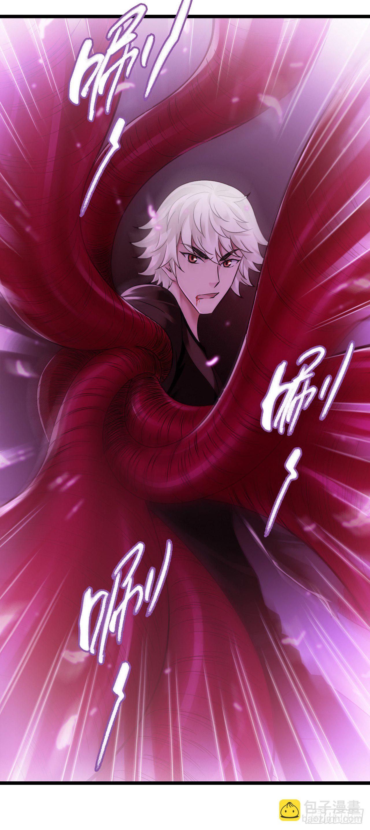 第7章 永生花12(1/2)-第73话