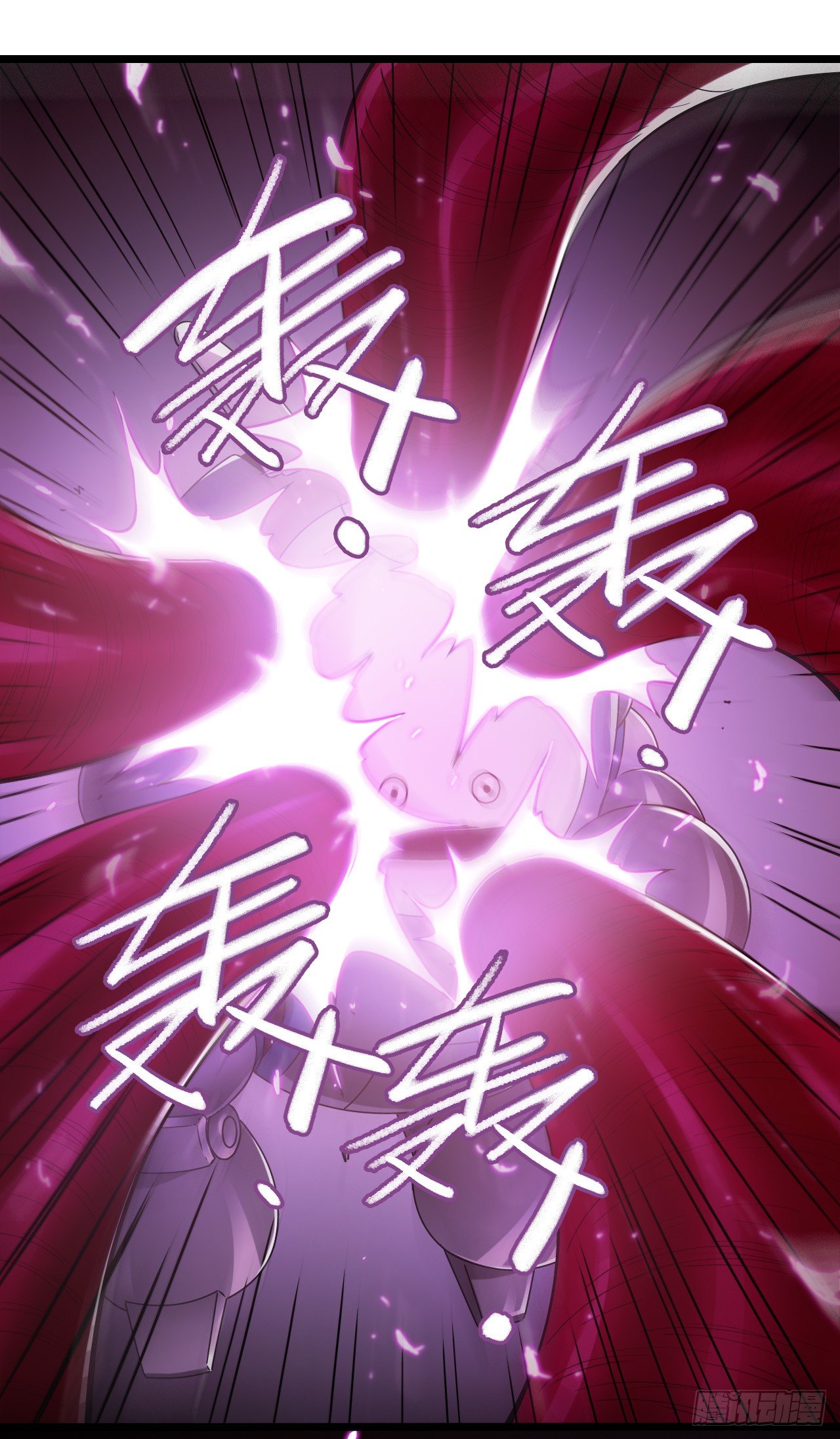 第7章 永生花12(1/2)-第73话