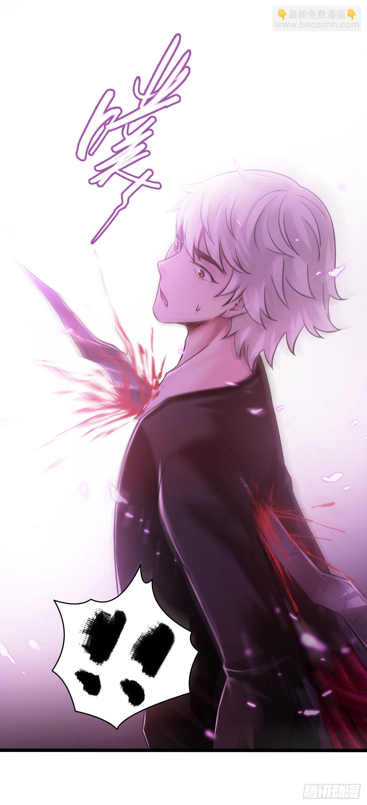 第7章 永生花12(1/2)-第73话