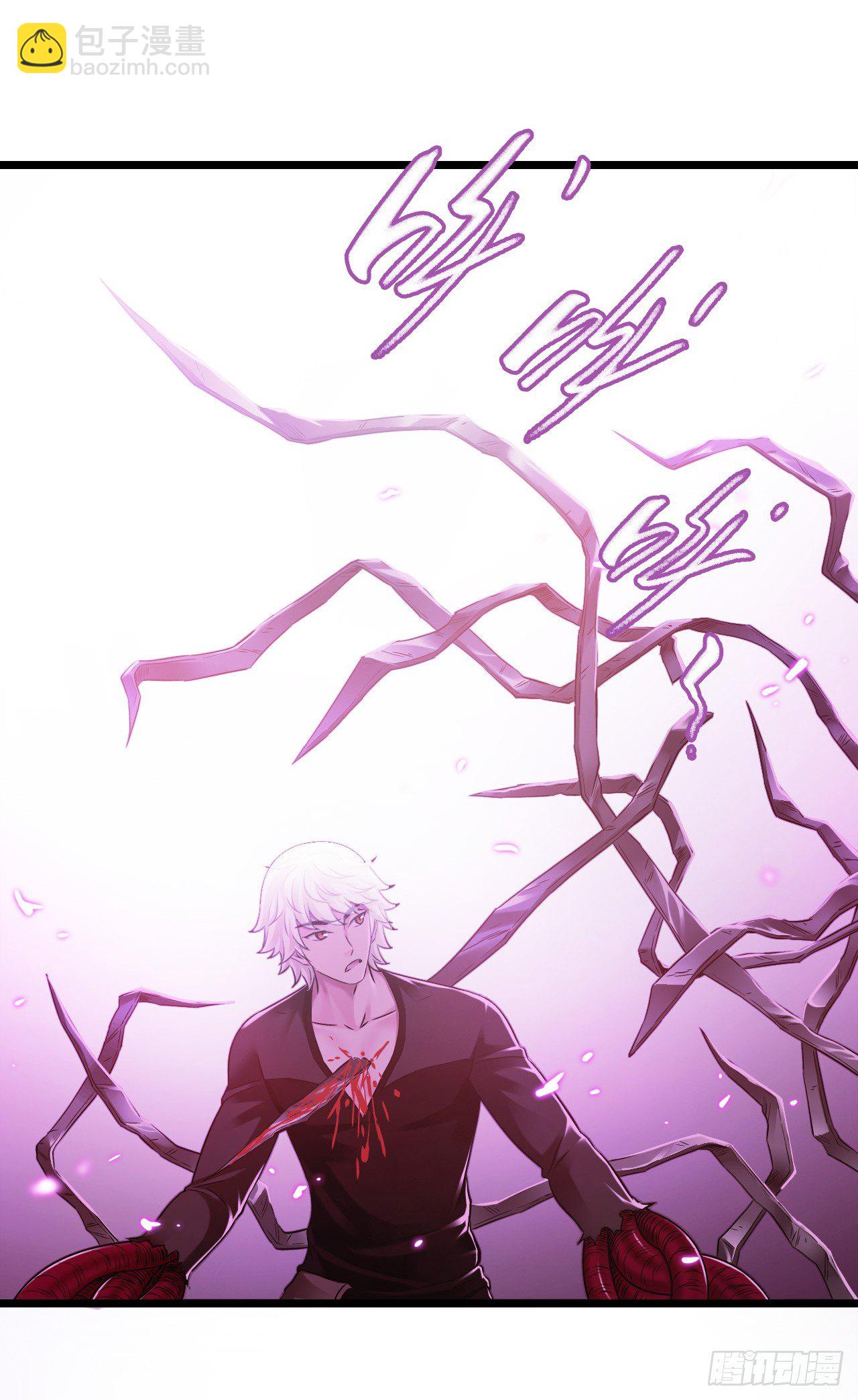 第7章 永生花12(1/2)-第73话