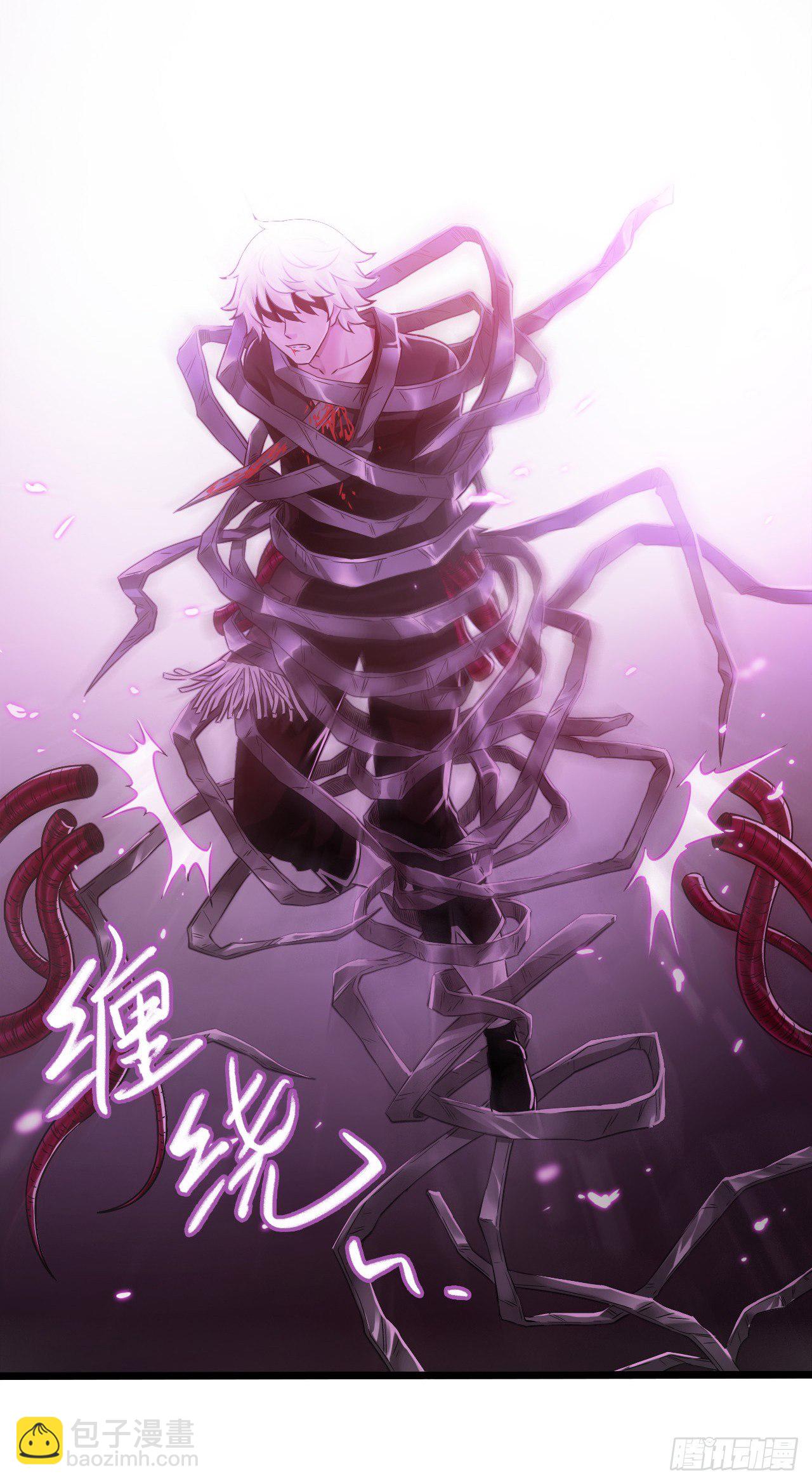 第7章 永生花12(1/2)-第73话