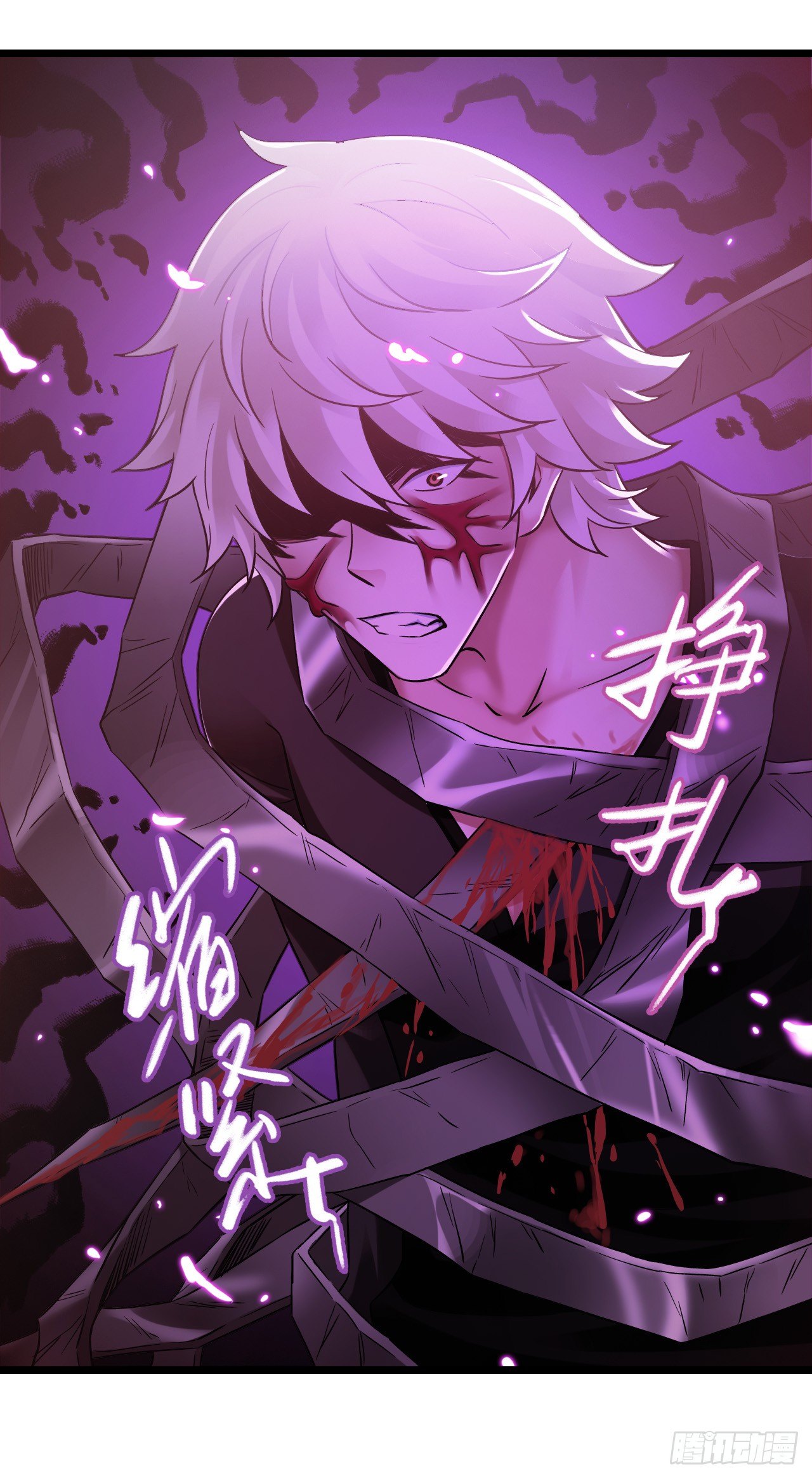 第7章 永生花12(1/2)-第73话