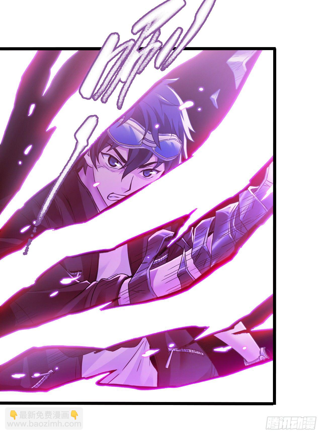 第7章 永生花12(1/2)-第73话