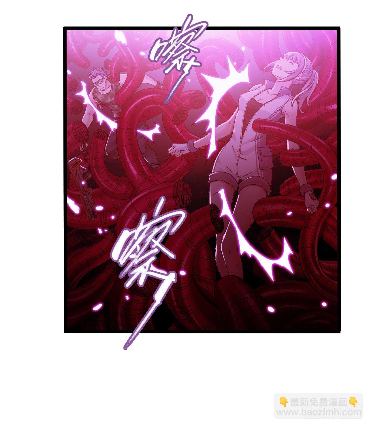 第7章 永生花12(1/2)-第73话