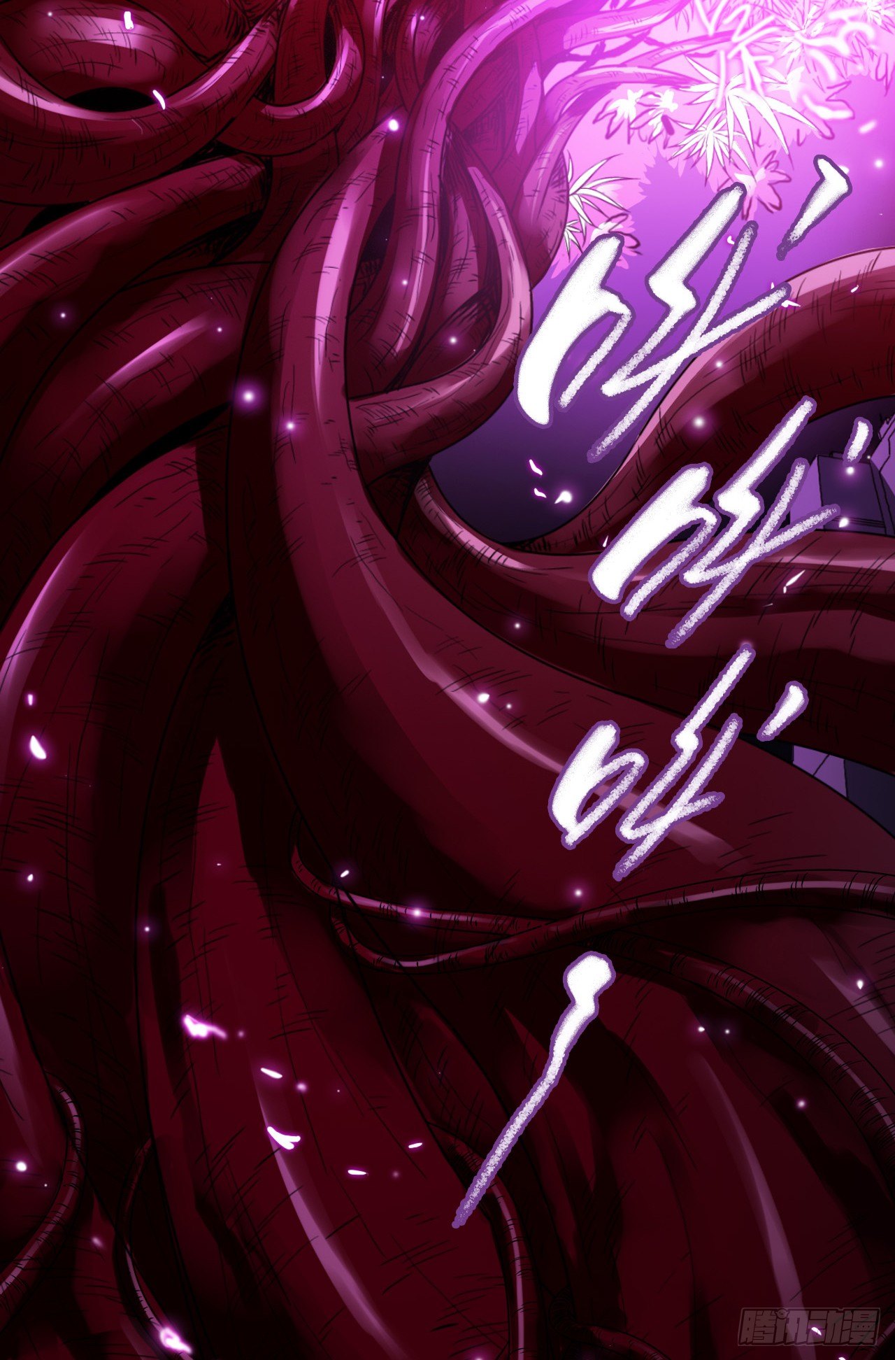 第7章 永生花12(1/2)-第73话