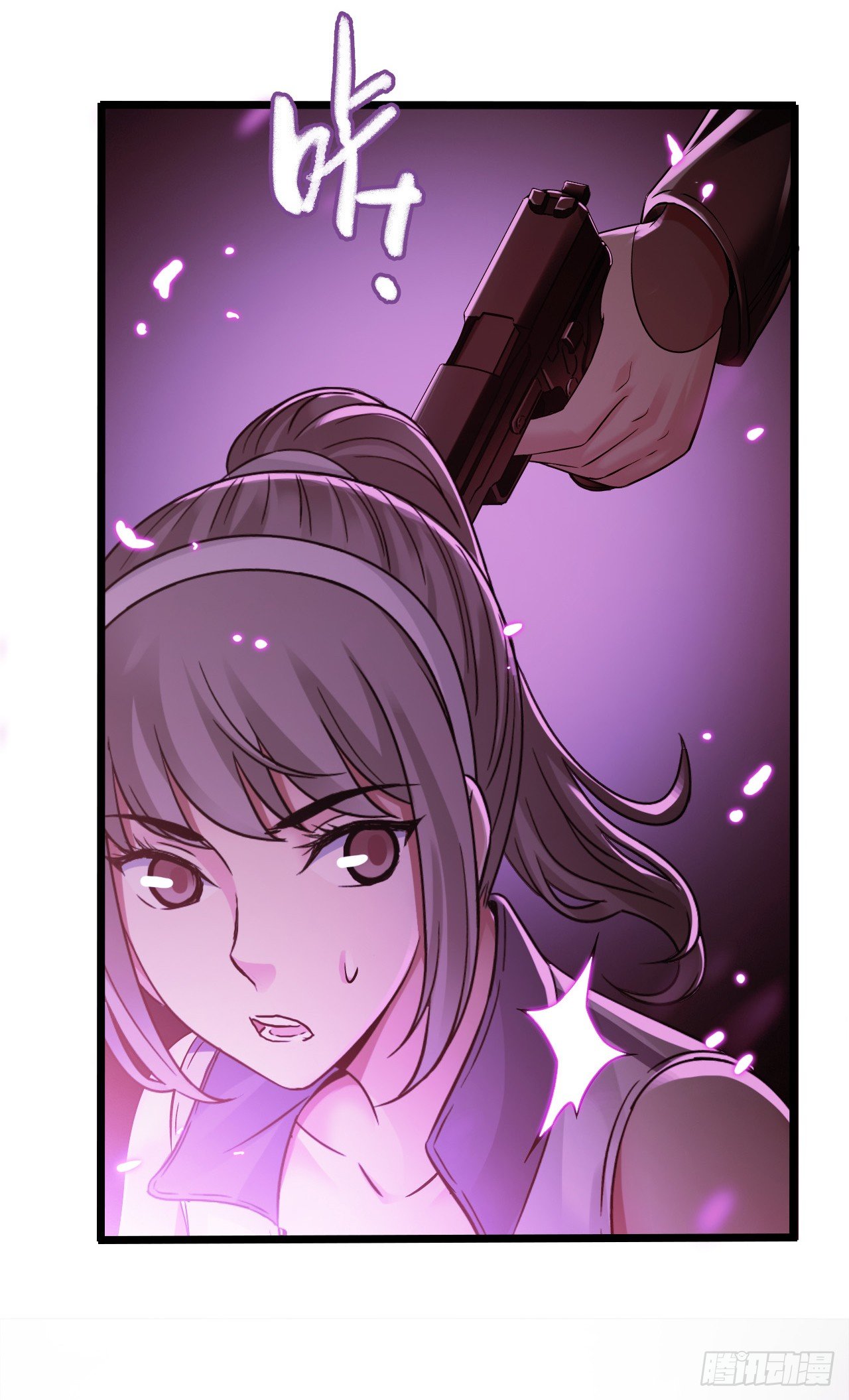 第7章 永生花12(1/2)-第73话