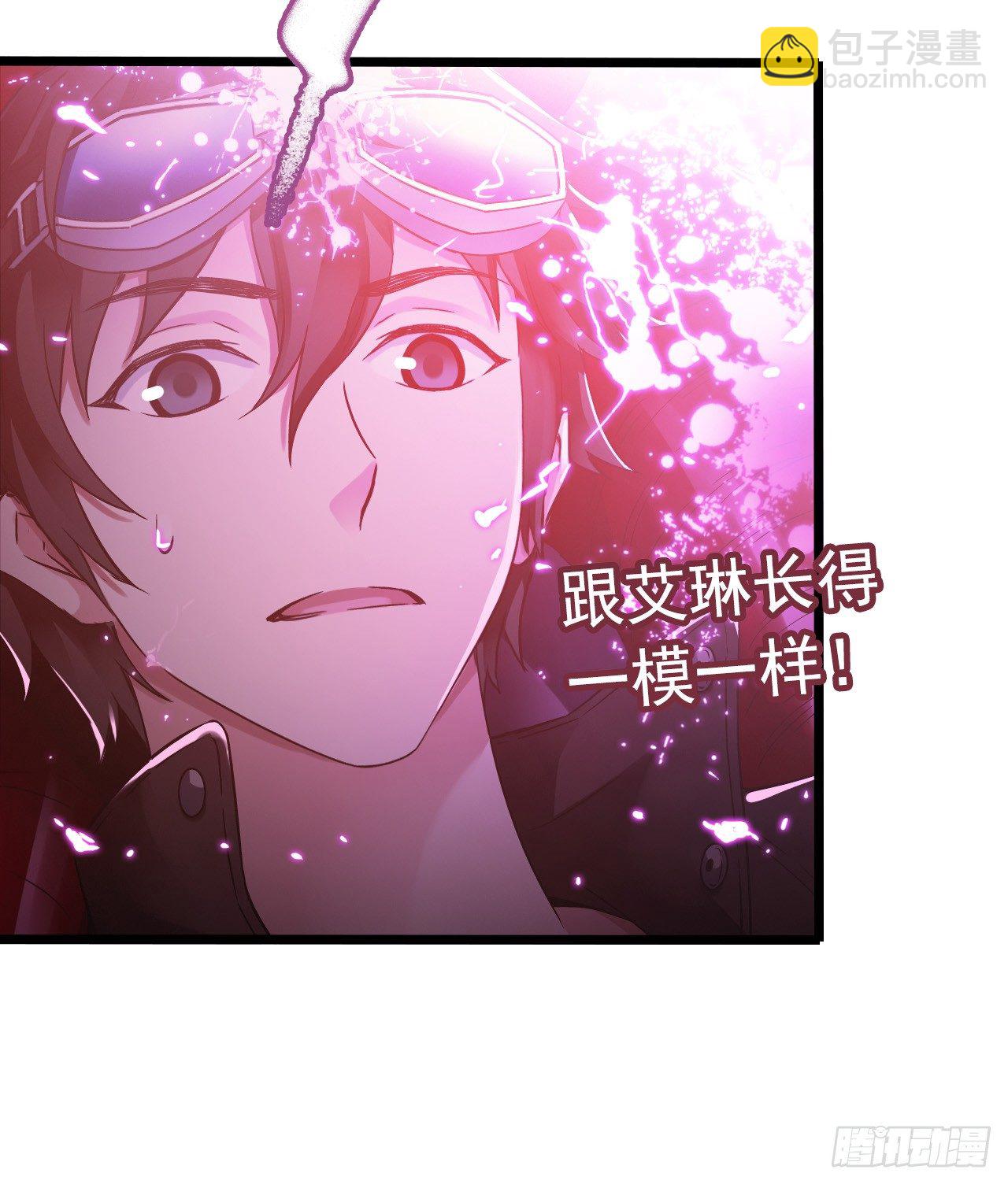 第7章 永生花14(1/2)-第75话