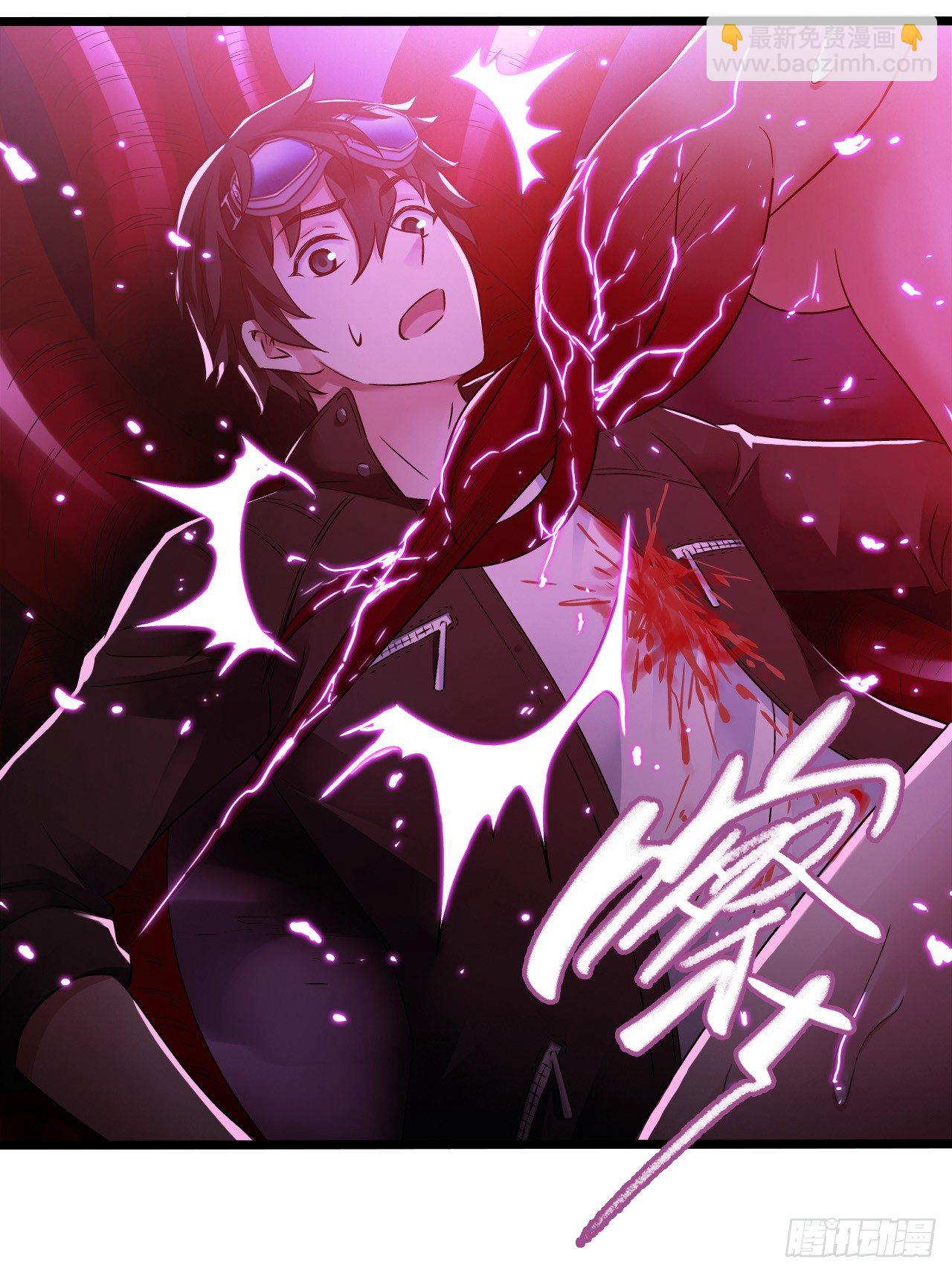 第7章 永生花14(1/2)-第75话