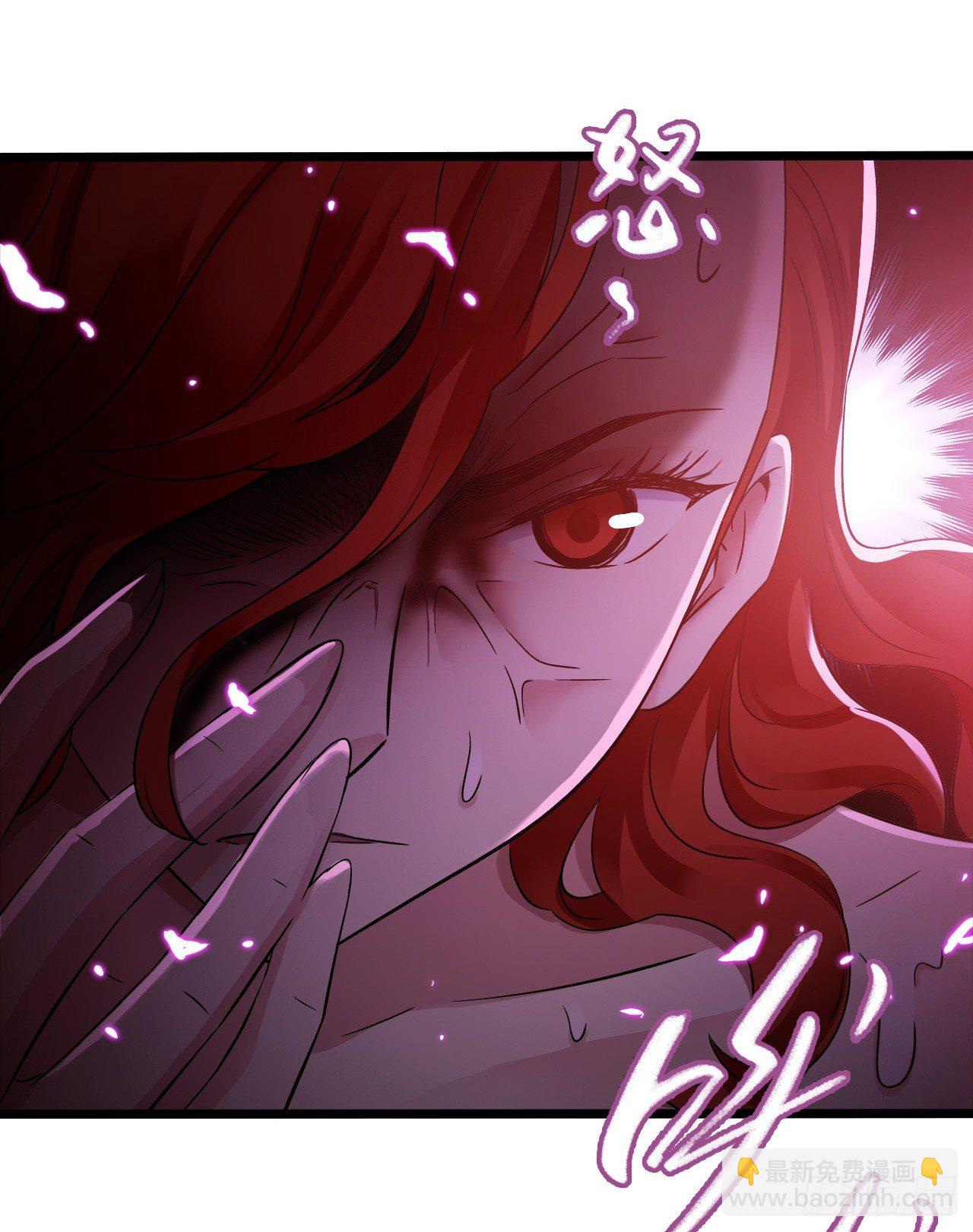 第7章 永生花14(1/2)-第75话