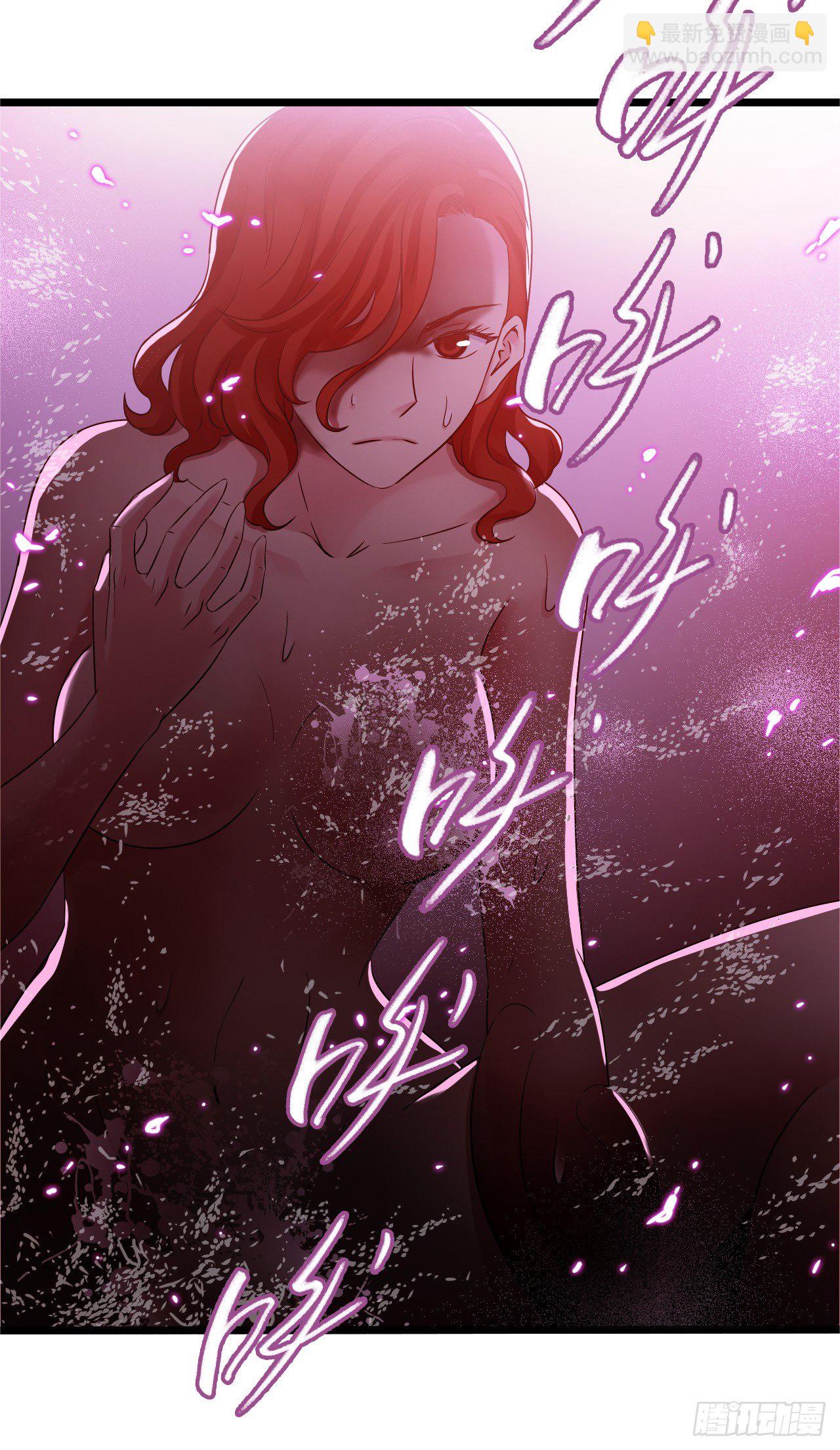 第7章 永生花14(1/2)-第75话