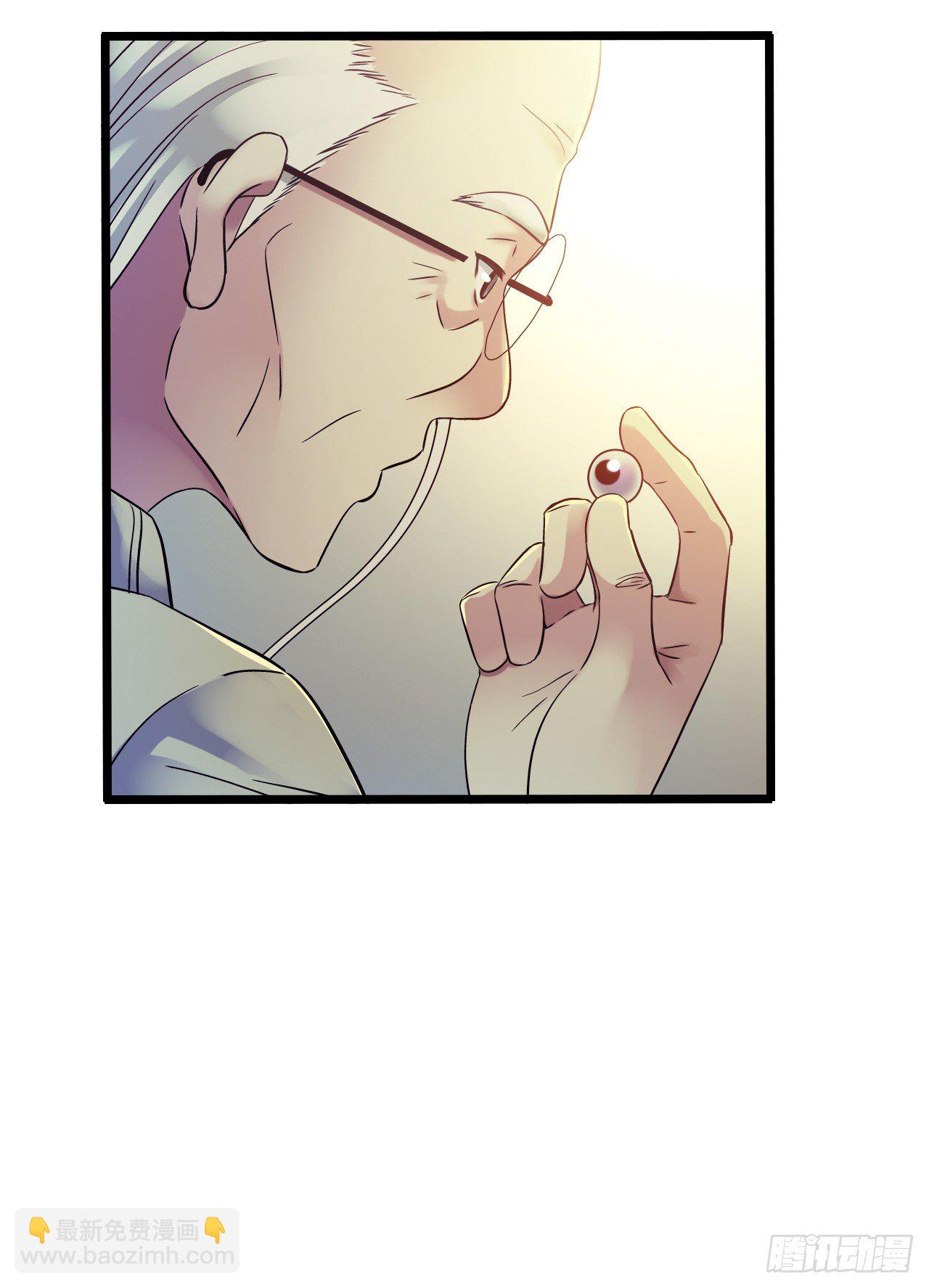 第7章 永生花14(1/2)-第75话