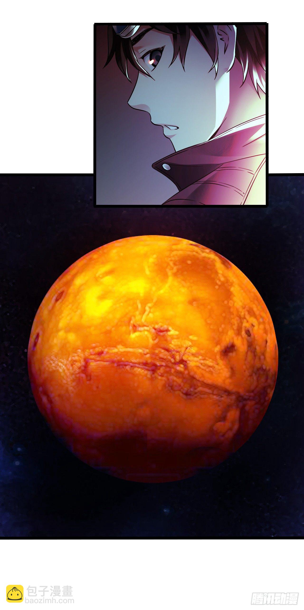 第8章 双月夜之约定1(1/2)-第77话