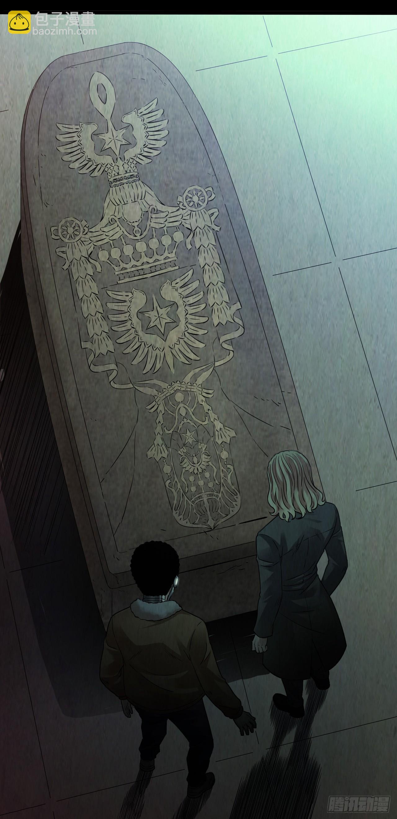 第8章 双月夜之约定3(1/2)-第79话