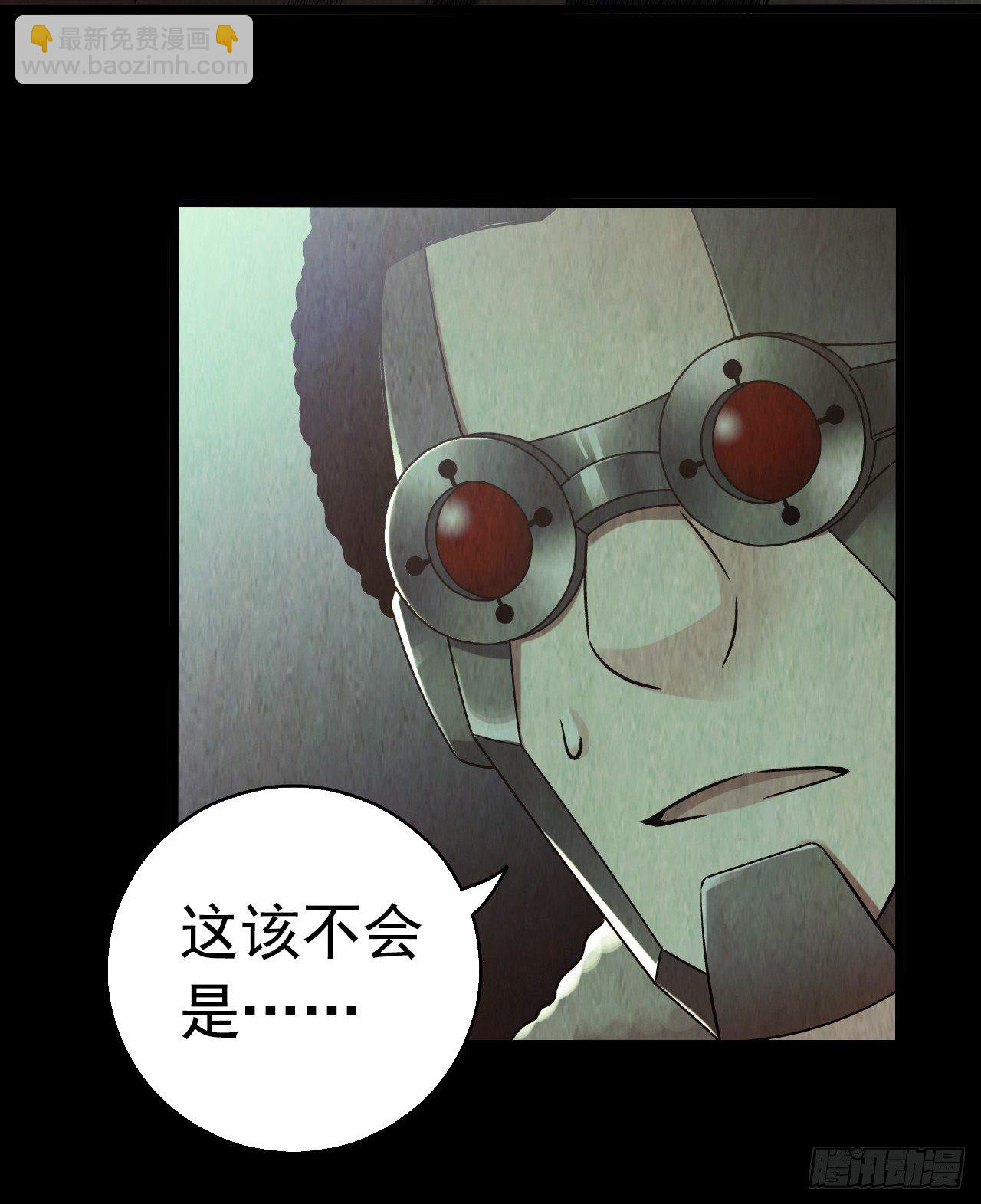 第8章 双月夜之约定3(1/2)-第79话