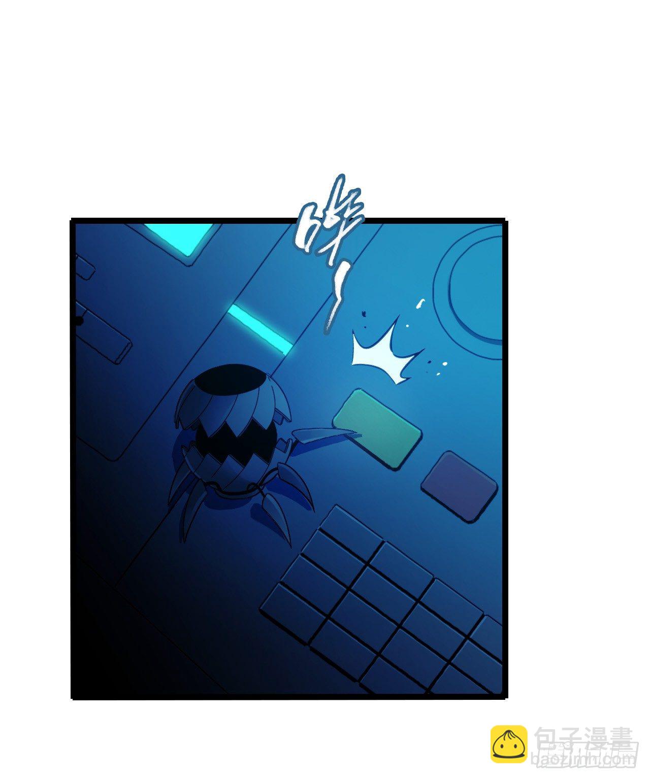 第8章 双月夜之约定5-第81话