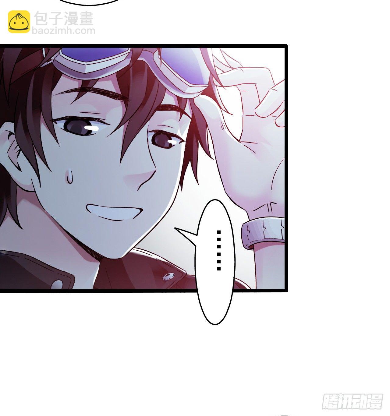 第8章 双月夜之约定5-第81话