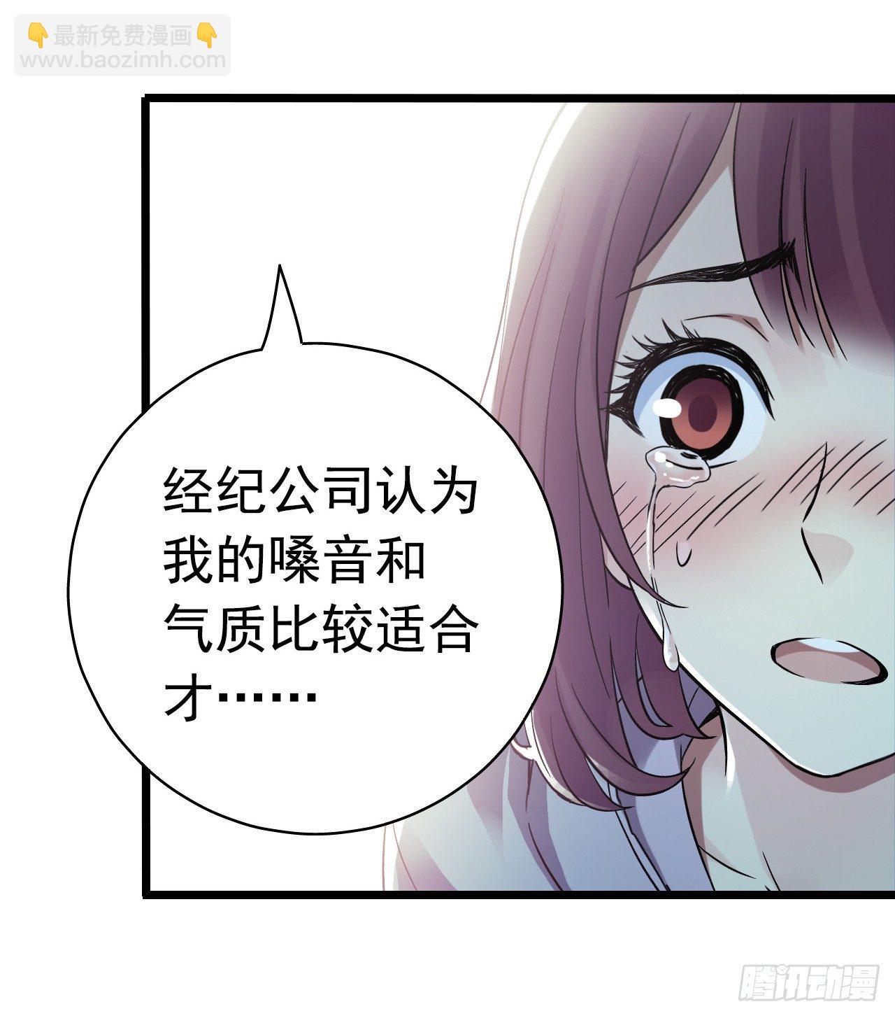 第8章 双月夜之约定7(1/2)-第83话