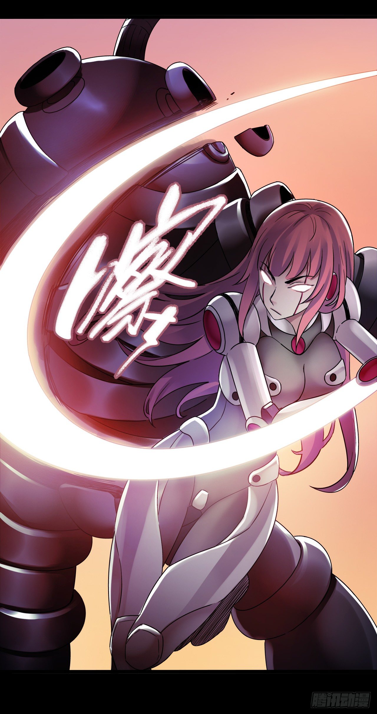 第9章 血色苍穹1(1/2)-第85话