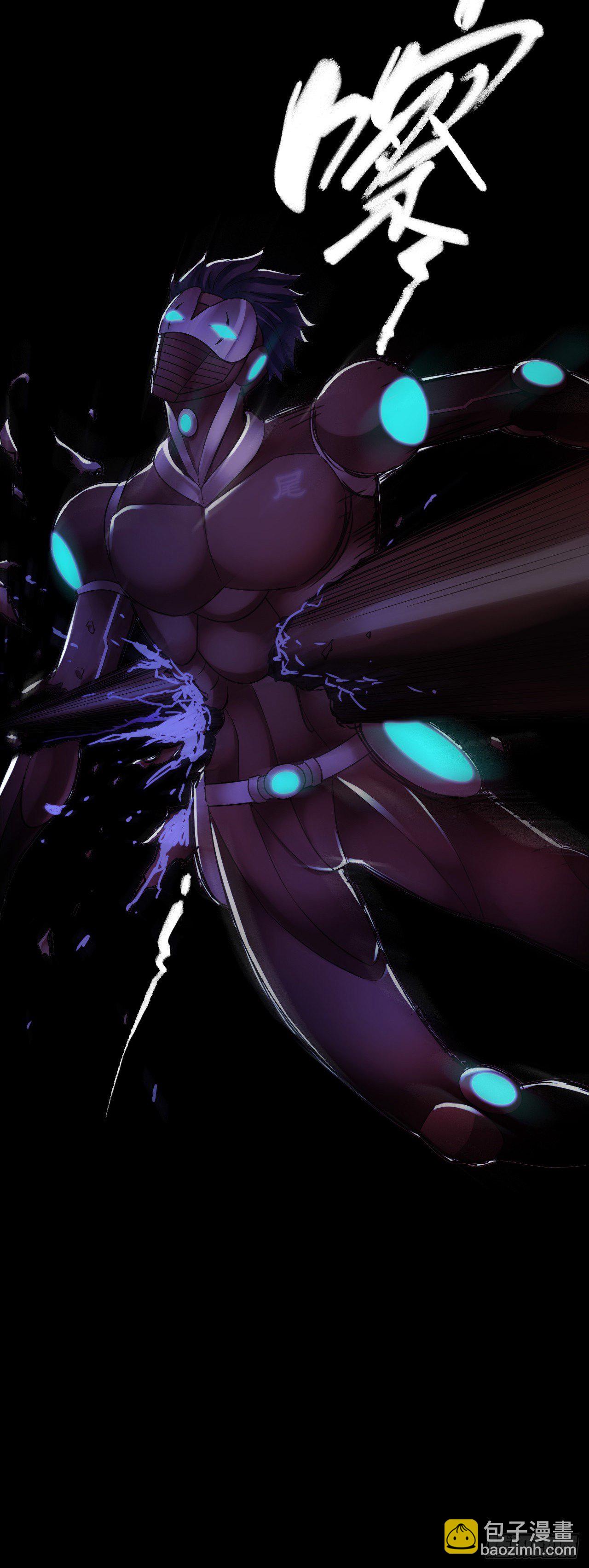 第9章 血色苍穹3(1/2)-第87话