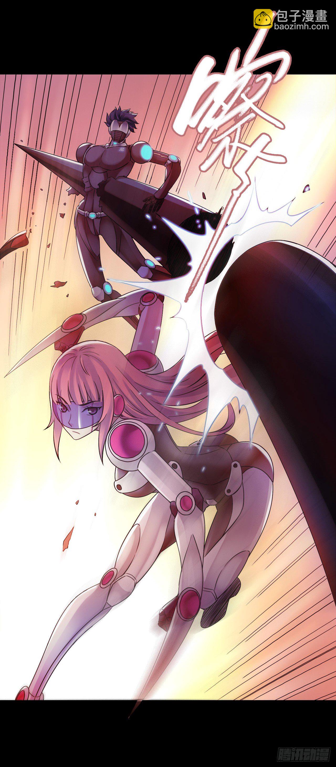 第9章 血色苍穹3(1/2)-第87话