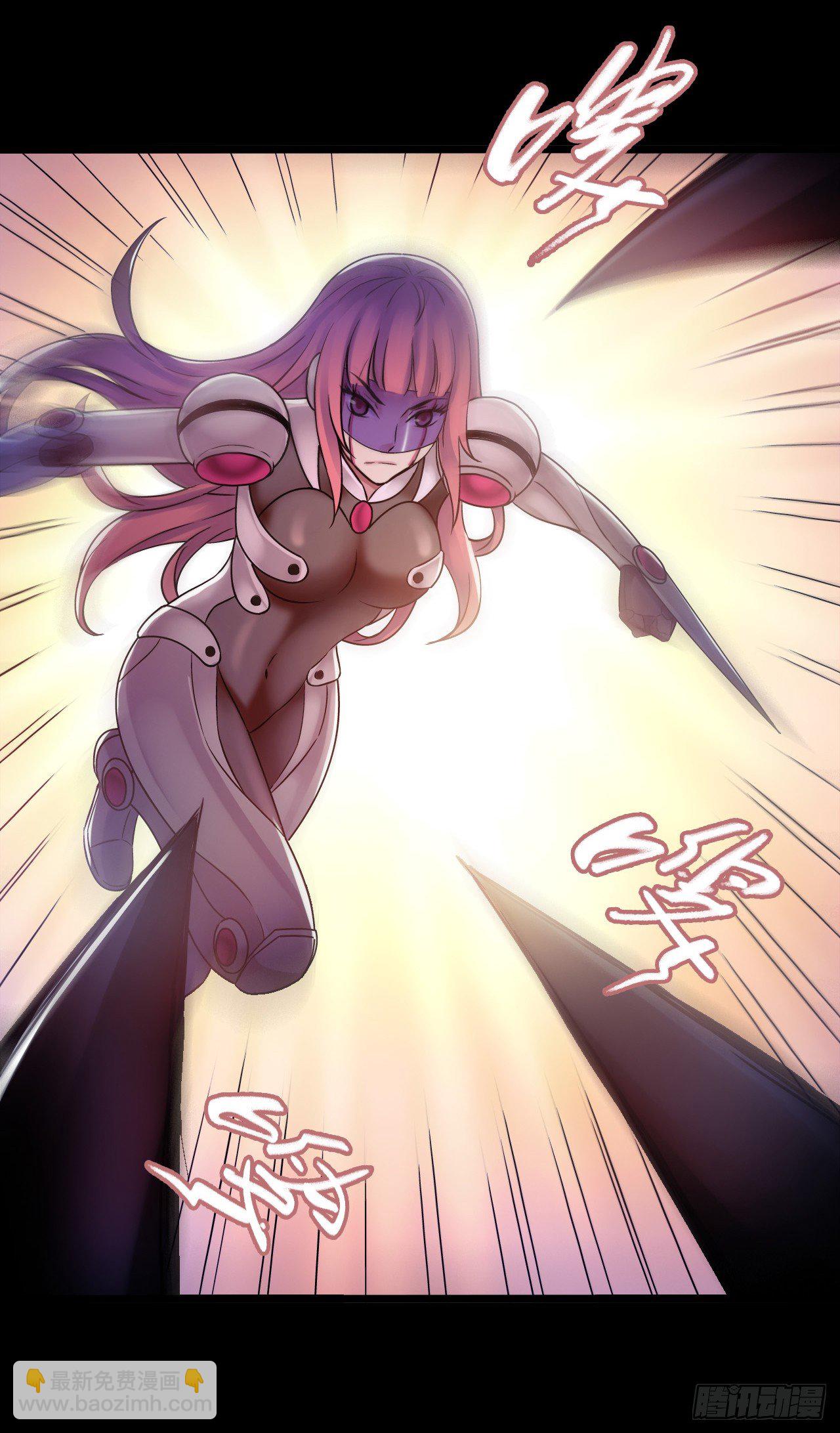 第9章 血色苍穹3(1/2)-第87话