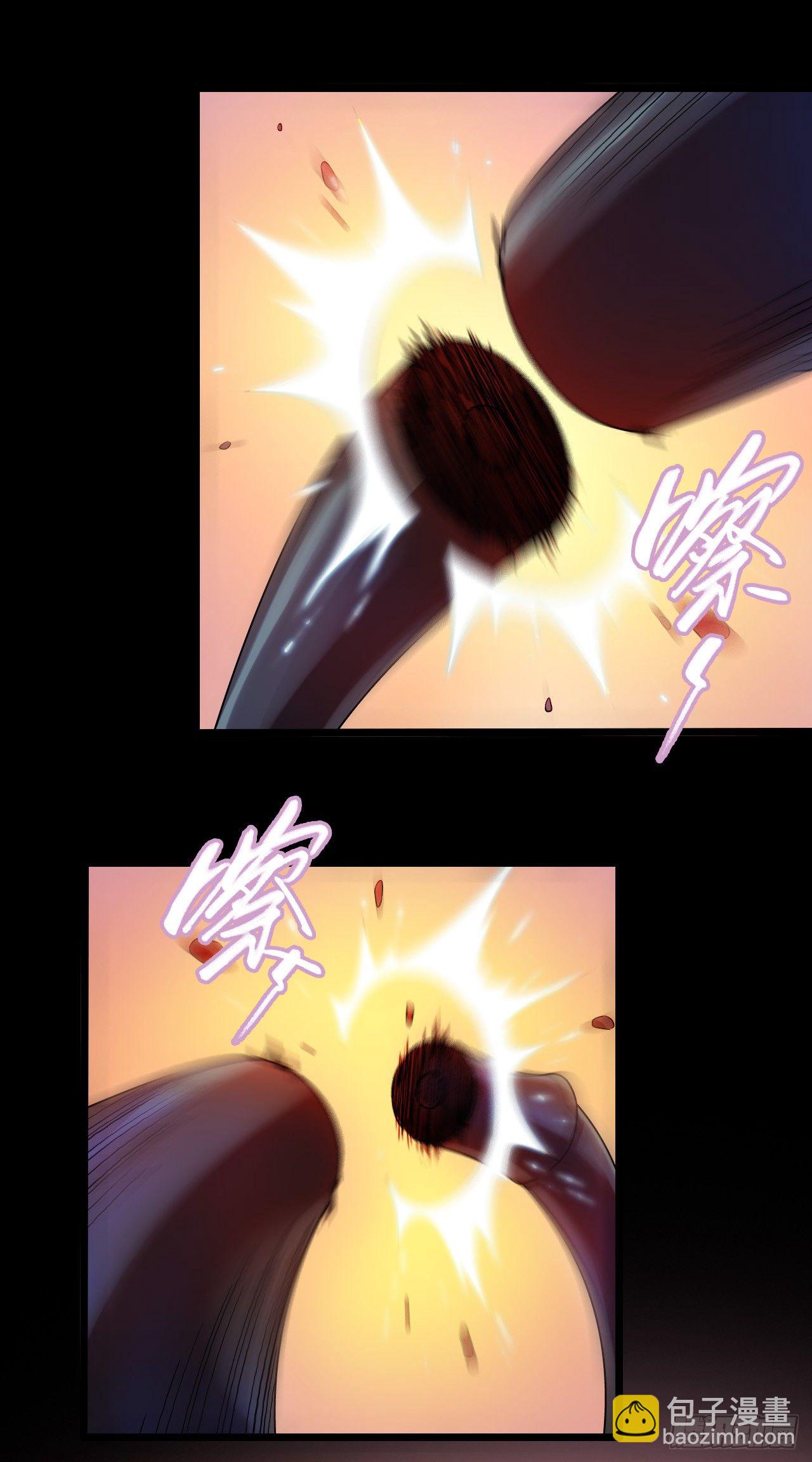 第9章 血色苍穹3(1/2)-第87话