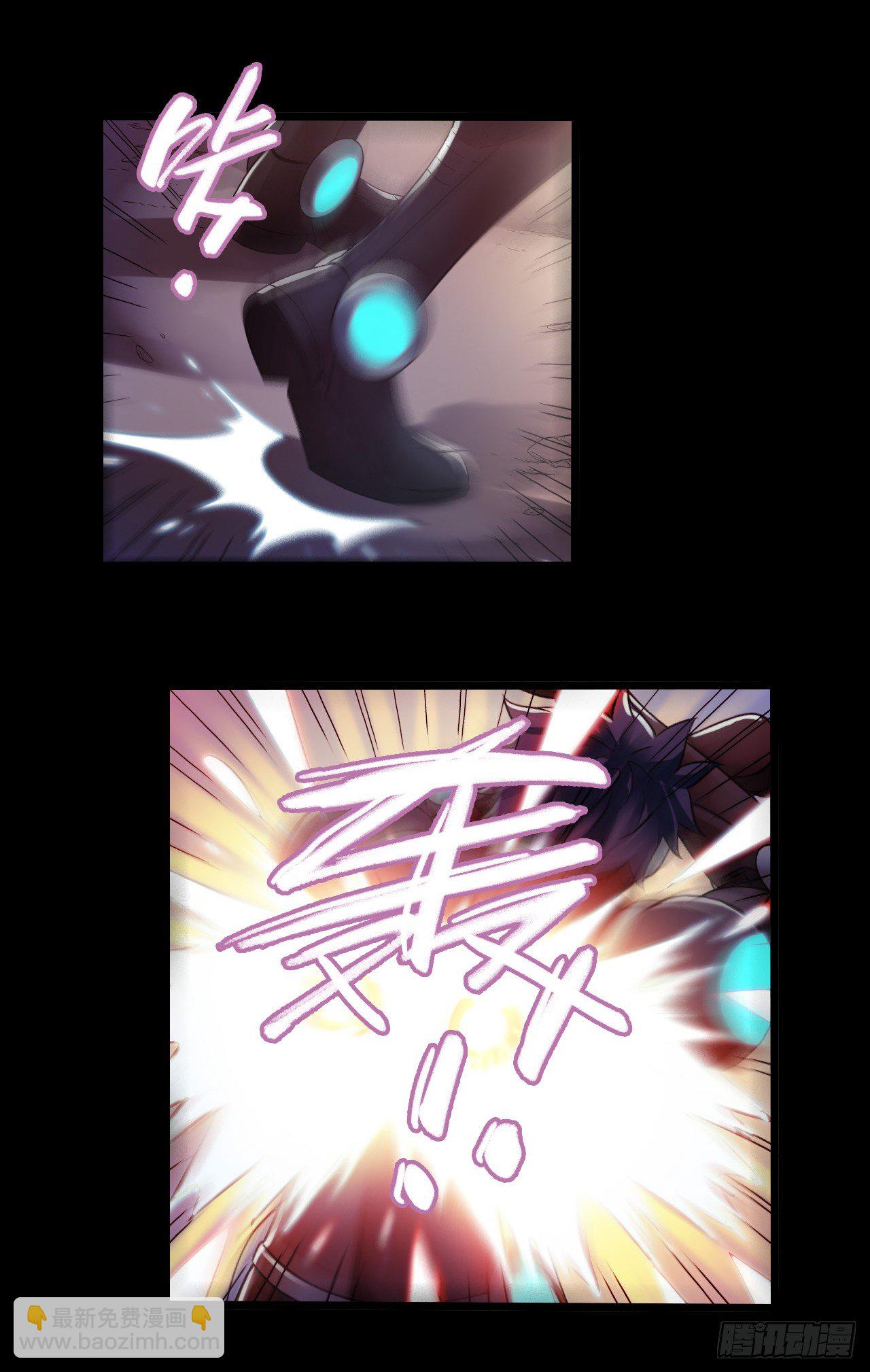 第9章 血色苍穹3(1/2)-第87话